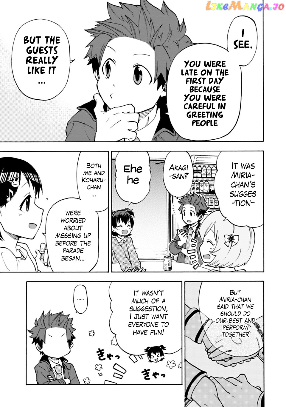 The Idolm@Ster Cinderella Girls - U149 chapter 10 - page 7