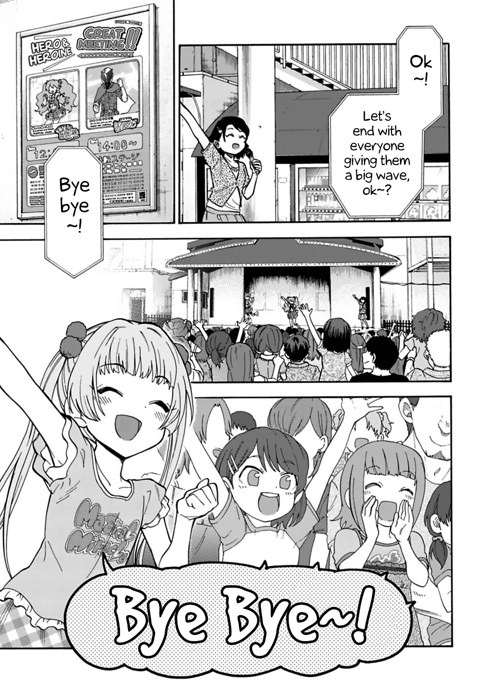 The Idolm@Ster Cinderella Girls - U149 chapter 43 - page 1