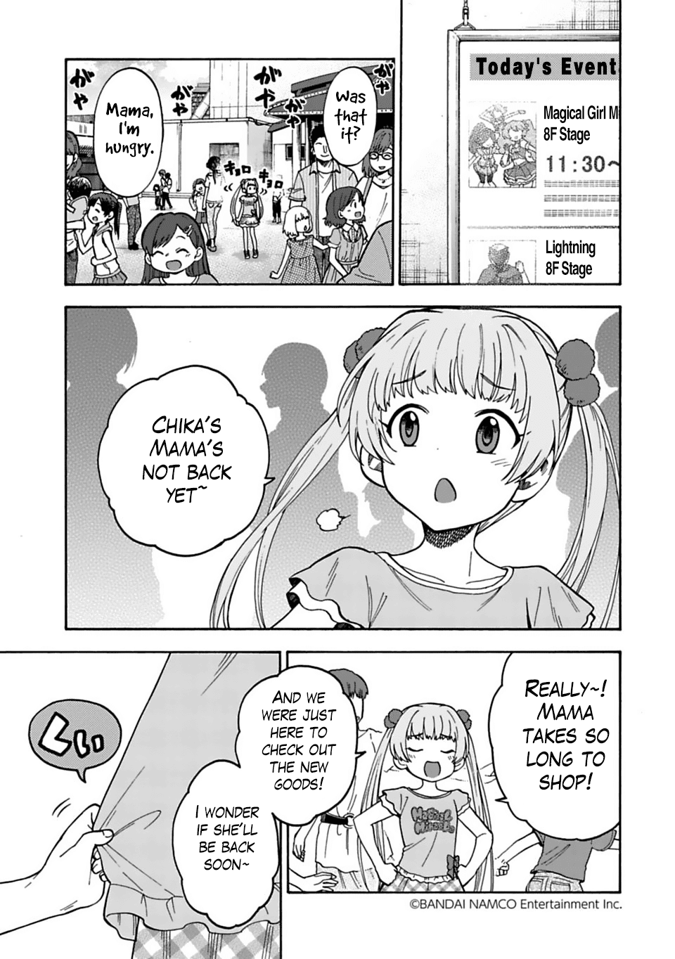The Idolm@Ster Cinderella Girls - U149 chapter 43 - page 3