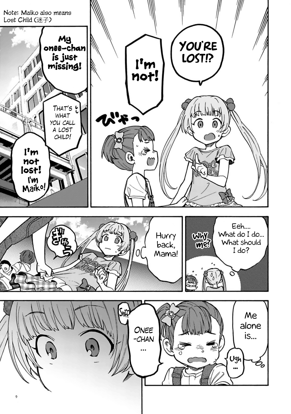 The Idolm@Ster Cinderella Girls - U149 chapter 43 - page 5