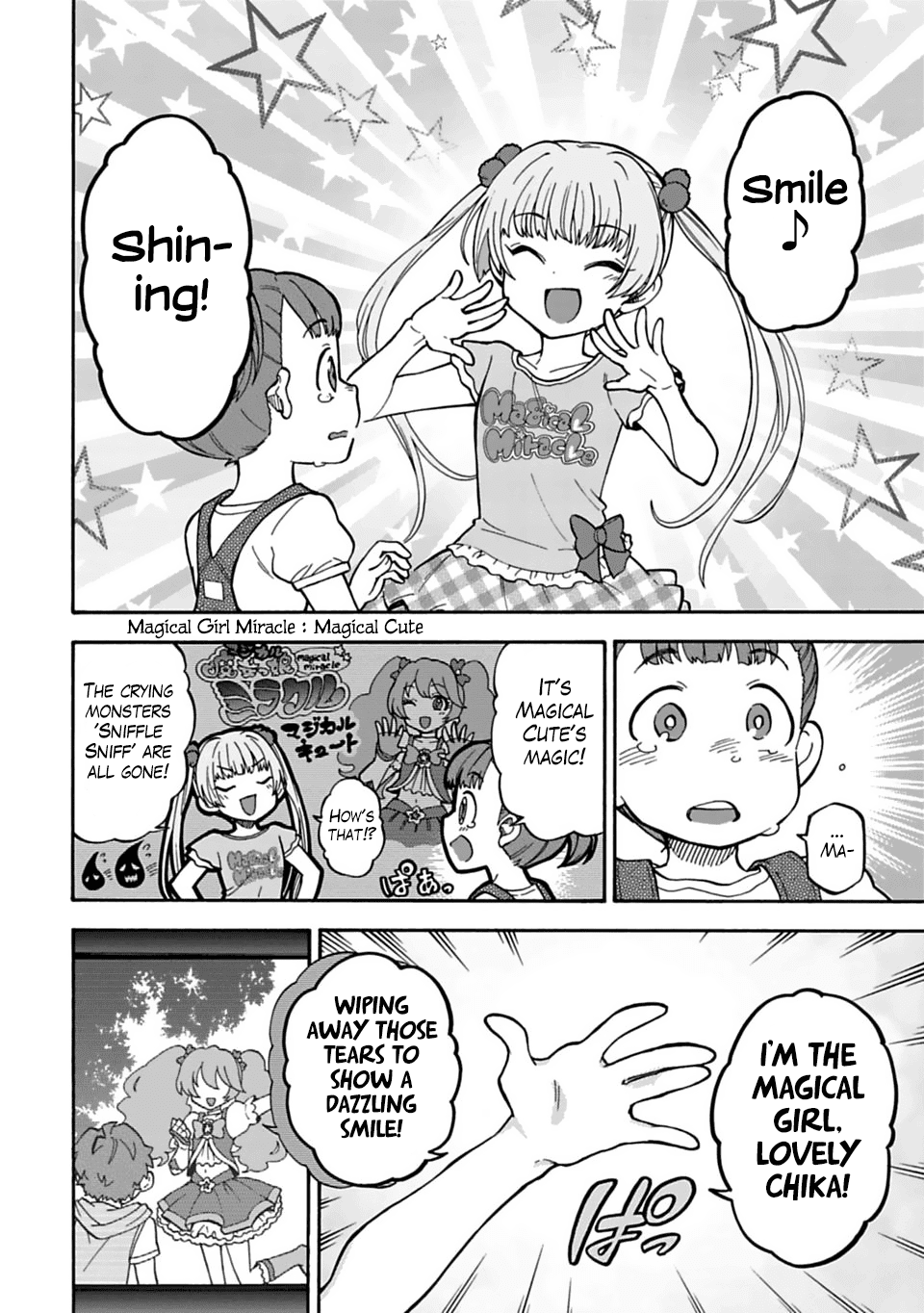 The Idolm@Ster Cinderella Girls - U149 chapter 43 - page 6