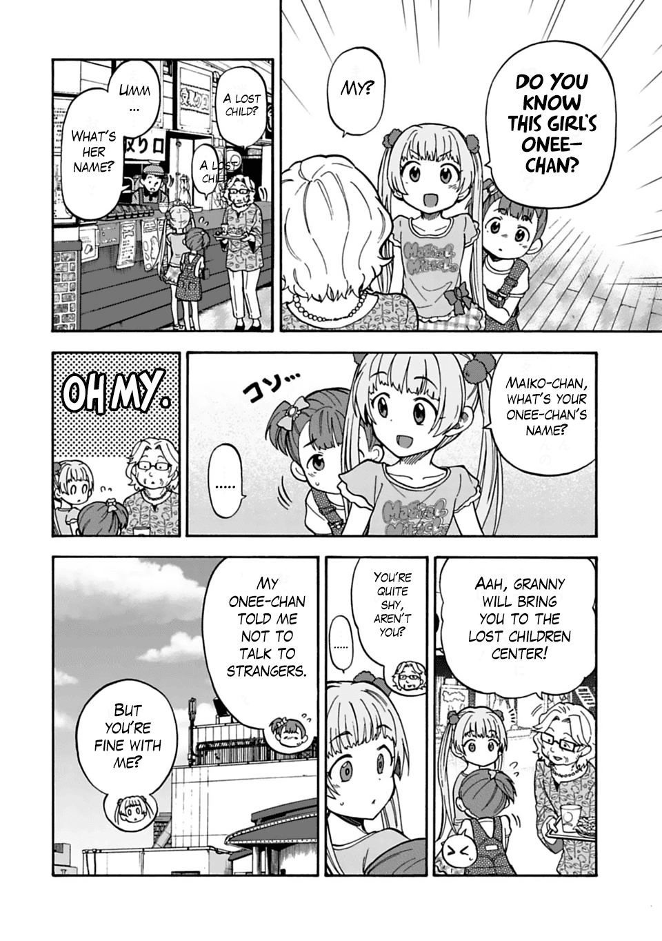 The Idolm@Ster Cinderella Girls - U149 chapter 43 - page 8
