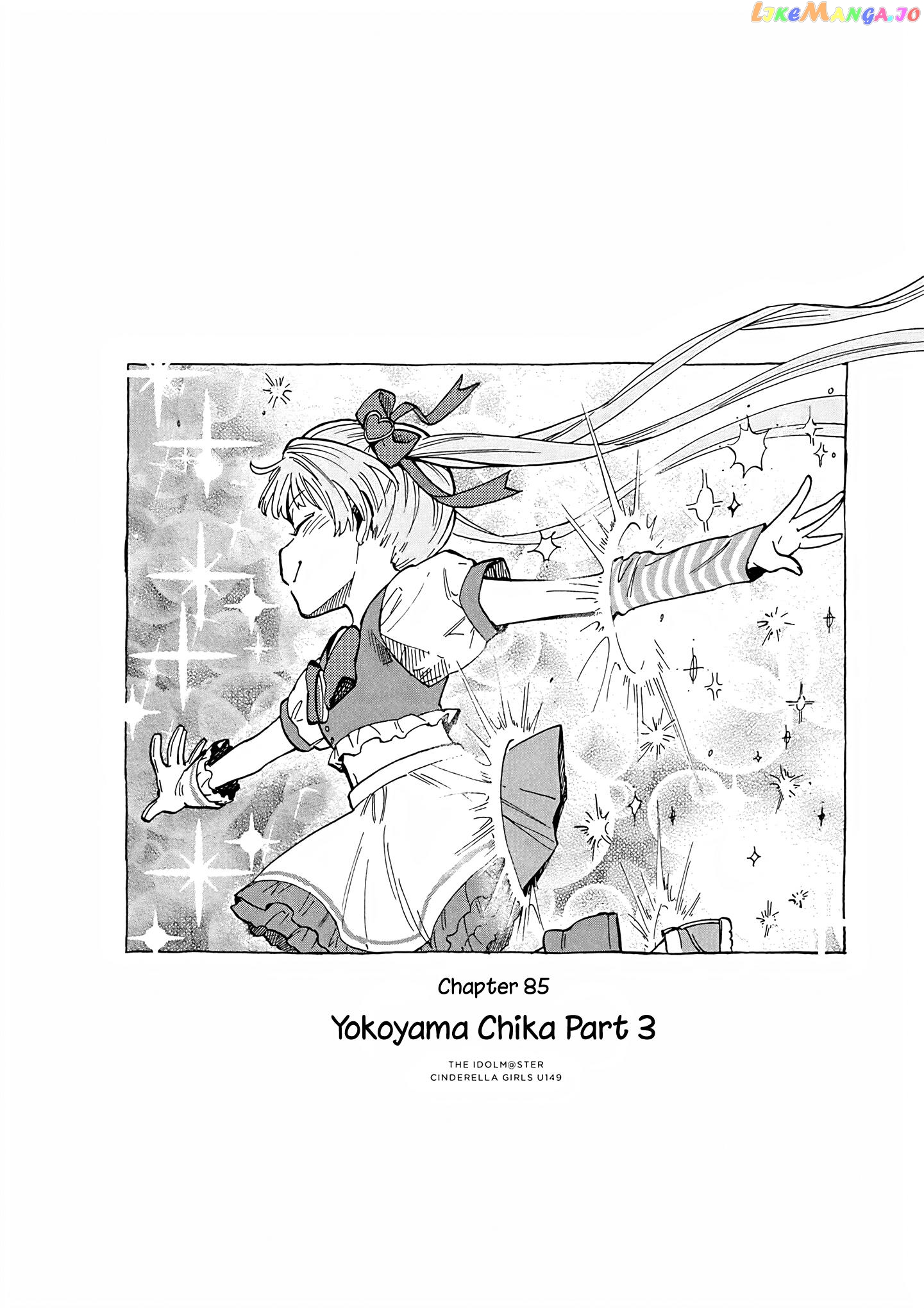 The Idolm@Ster Cinderella Girls - U149 chapter 88 - page 1