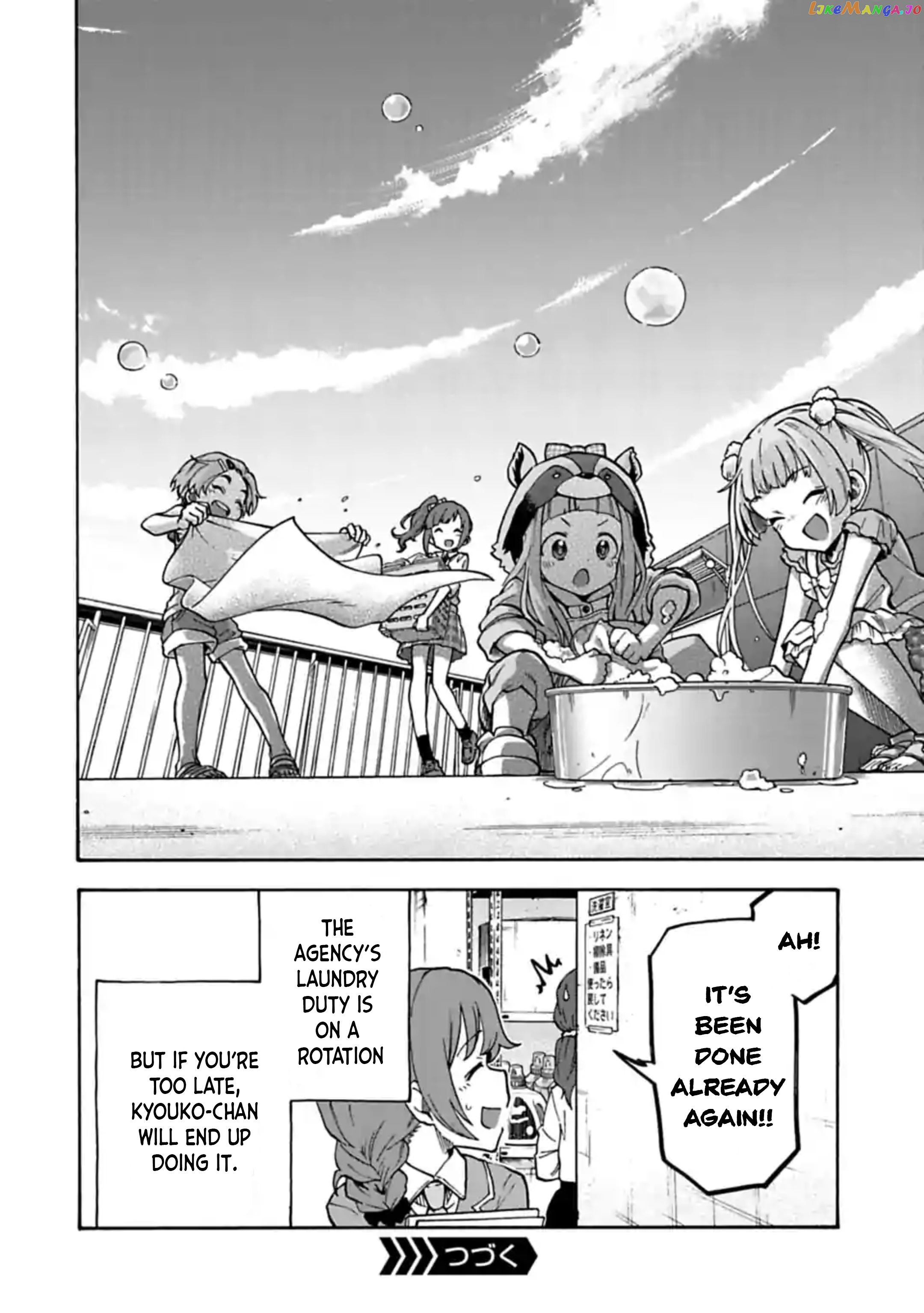 The Idolm@Ster Cinderella Girls - U149 chapter 65.5 - page 2