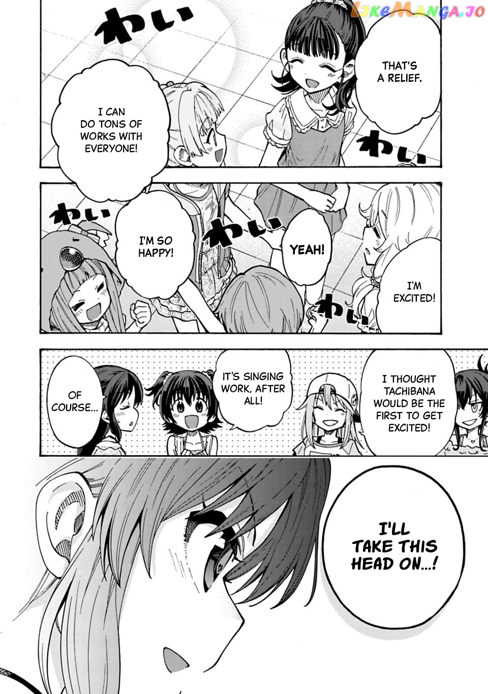 The Idolm@Ster Cinderella Girls - U149 chapter 78.2 - page 7