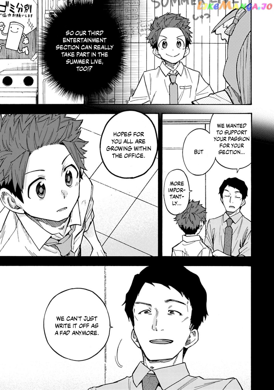 The Idolm@Ster Cinderella Girls - U149 chapter 78.2 - page 8