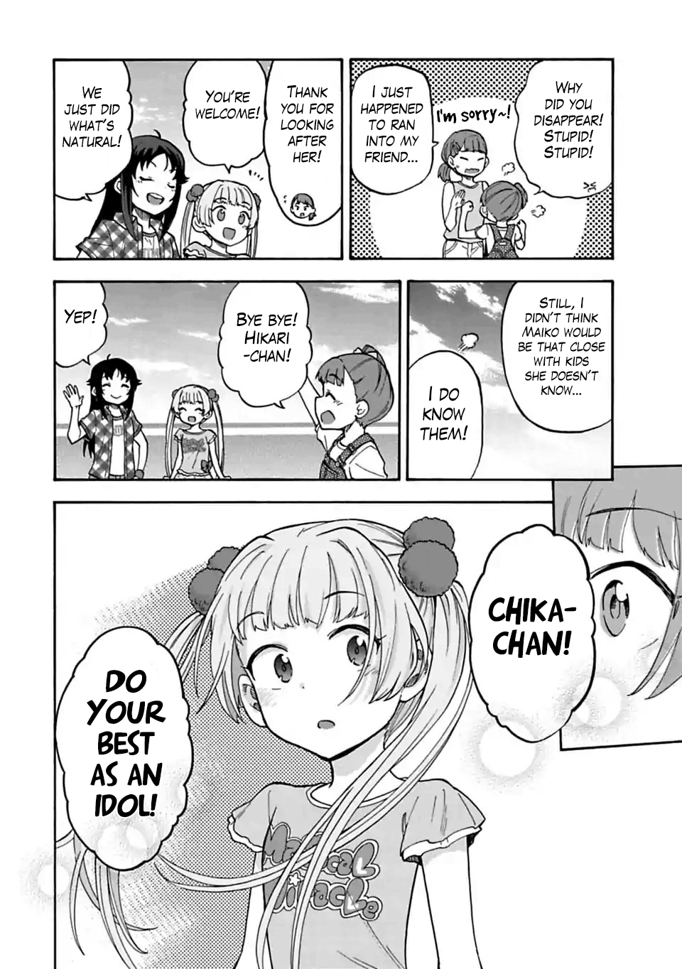 The Idolm@Ster Cinderella Girls - U149 chapter 43.2 - page 10