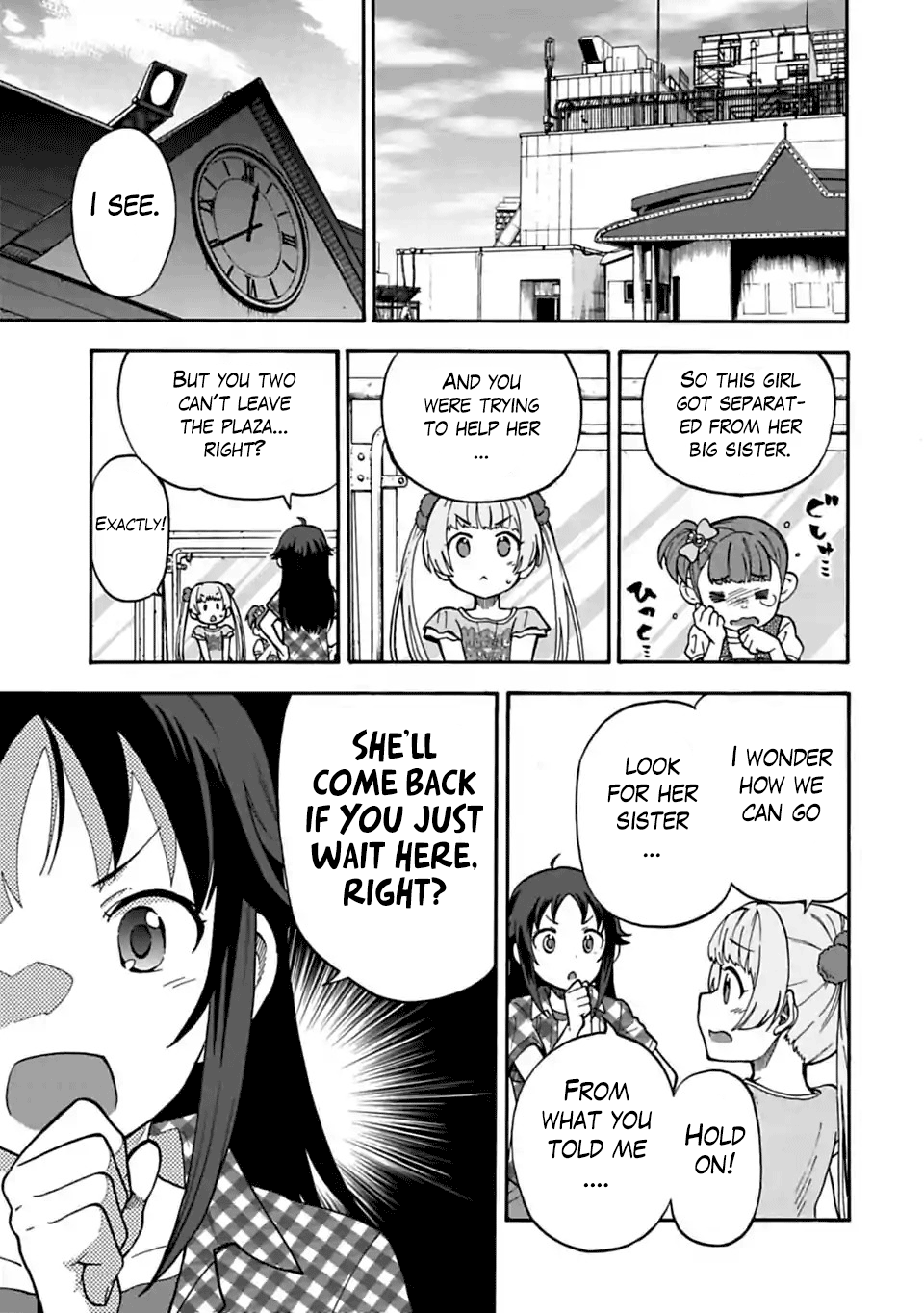 The Idolm@Ster Cinderella Girls - U149 chapter 43.2 - page 3