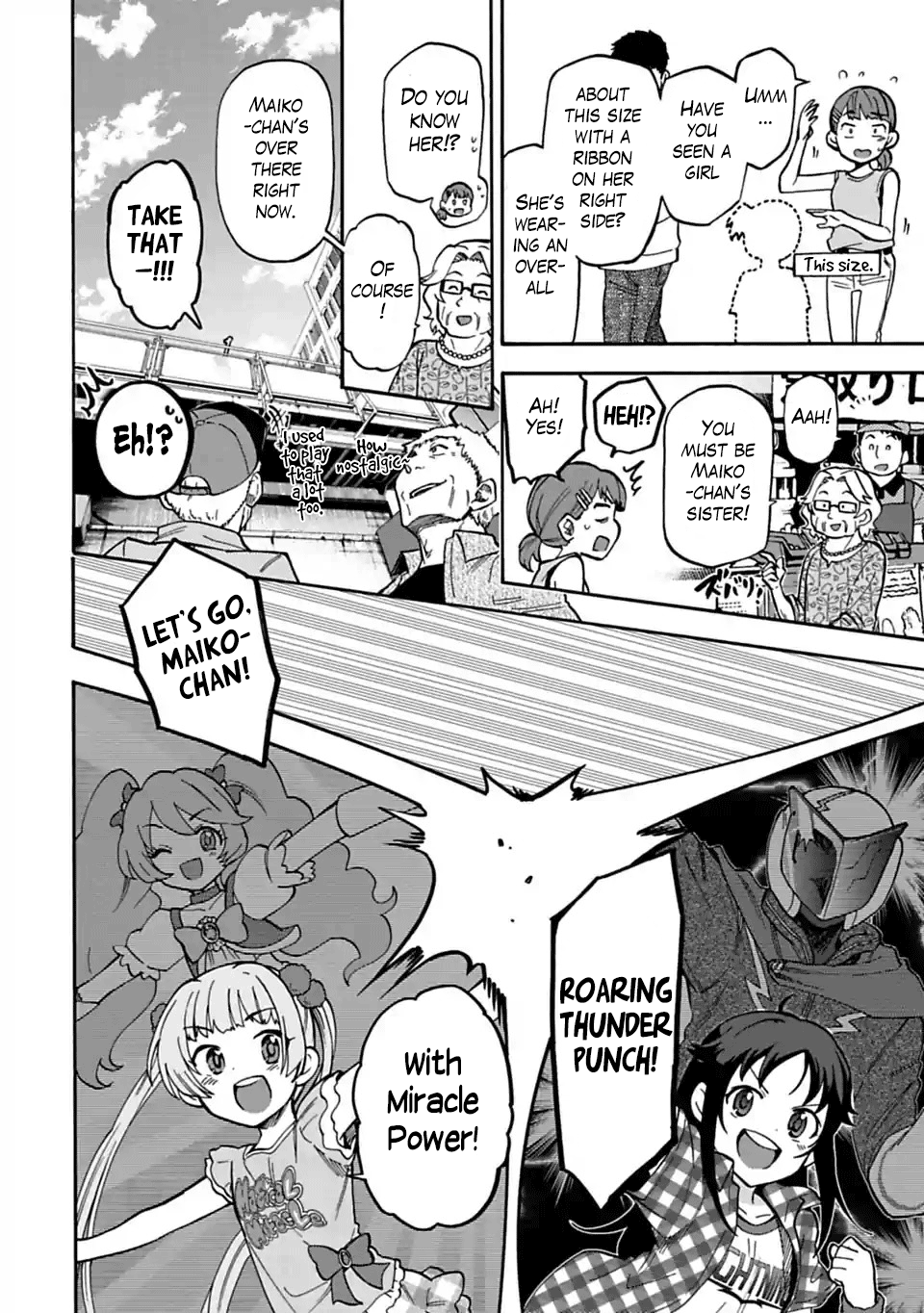 The Idolm@Ster Cinderella Girls - U149 chapter 43.2 - page 8