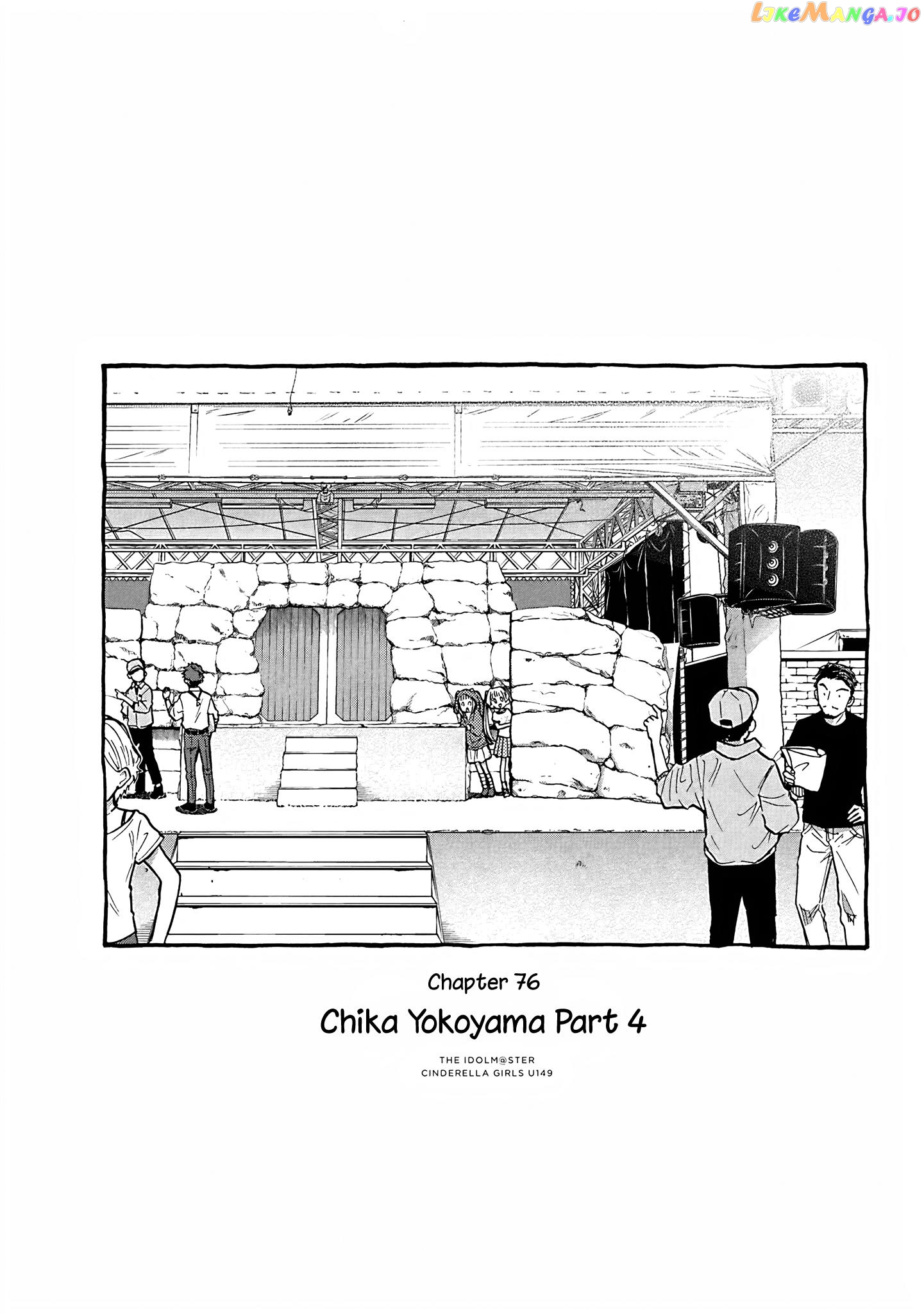 The Idolm@Ster Cinderella Girls - U149 chapter 89 - page 1