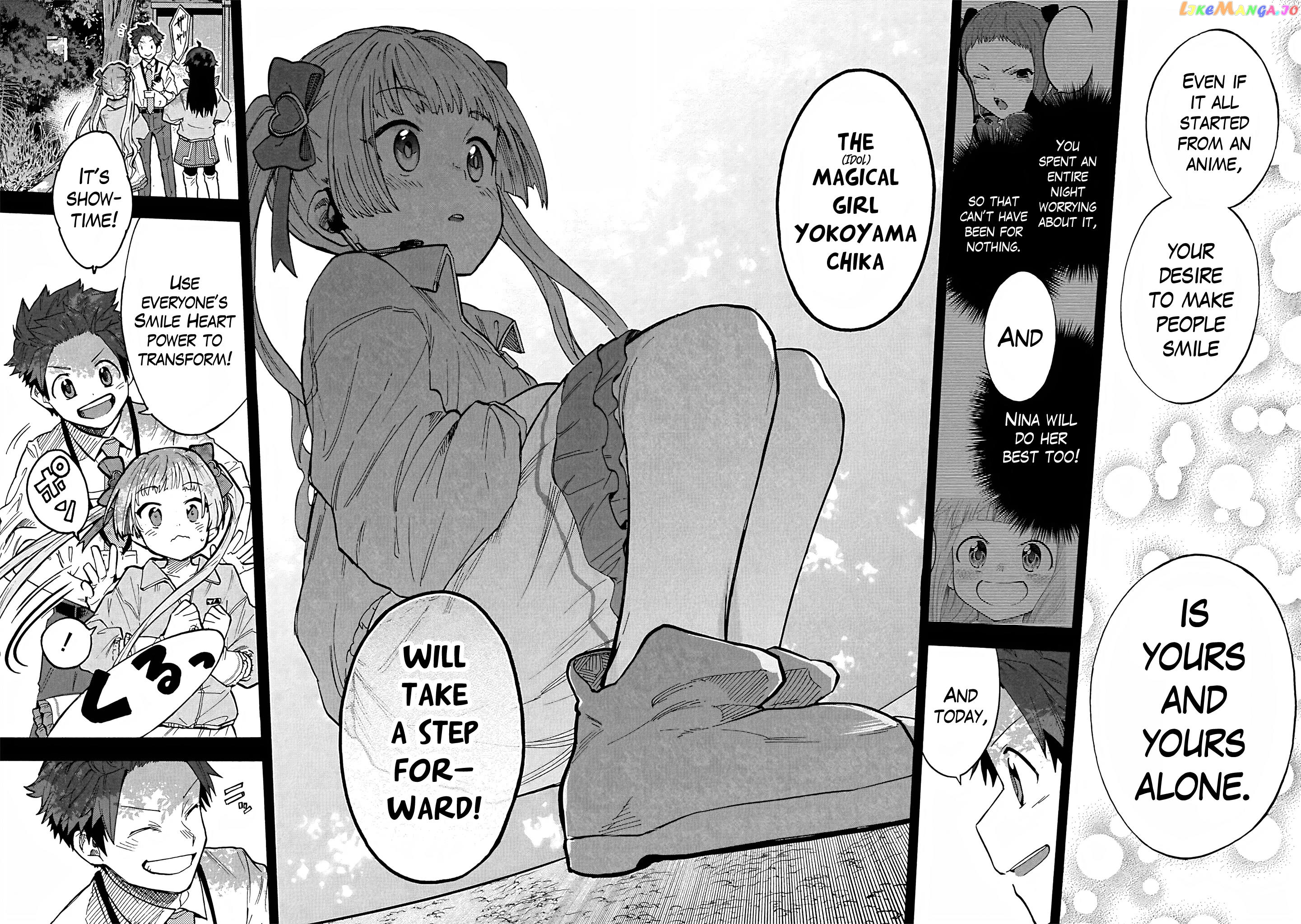 The Idolm@Ster Cinderella Girls - U149 chapter 89 - page 7