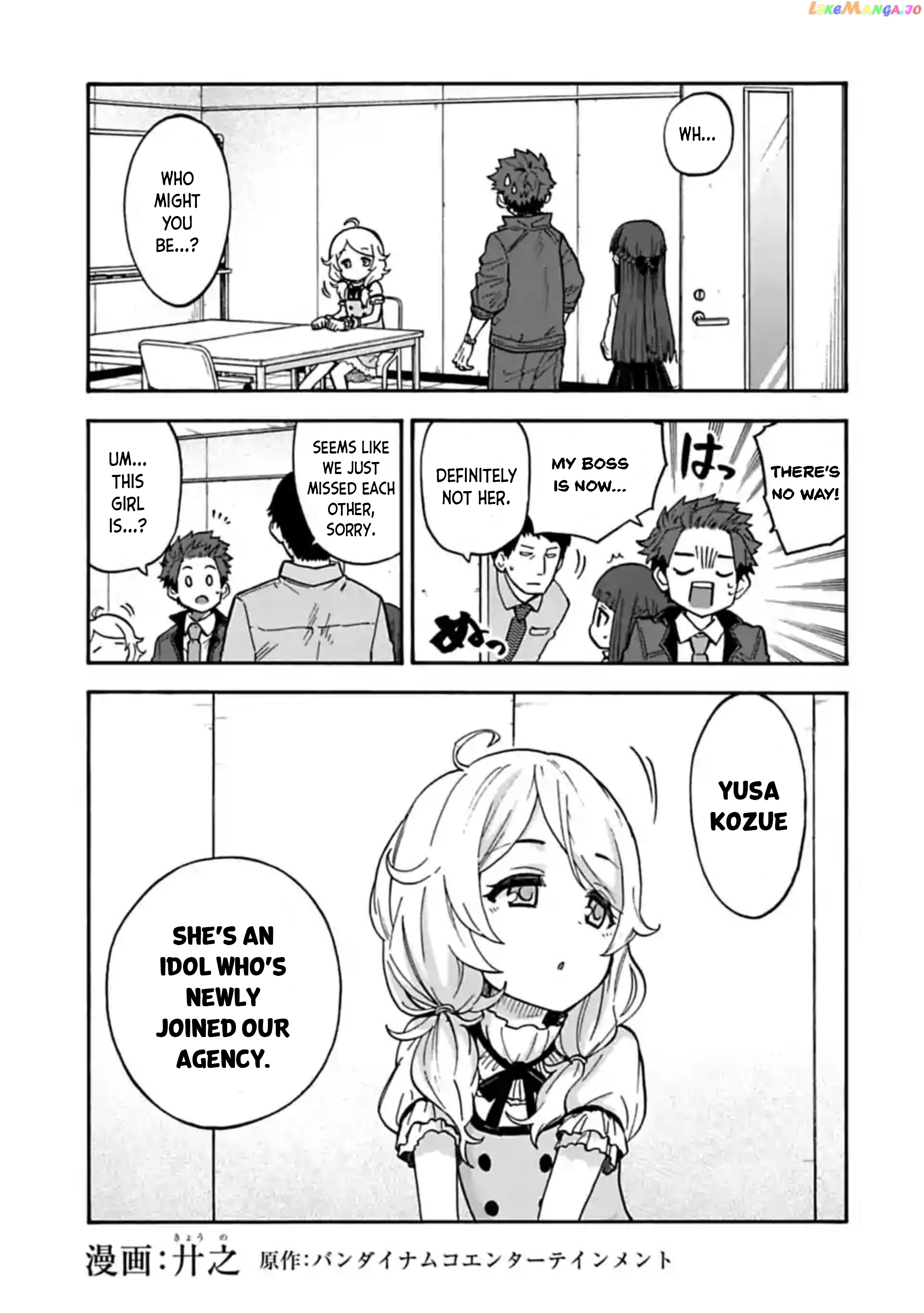 The Idolm@Ster Cinderella Girls - U149 chapter 66 - page 1