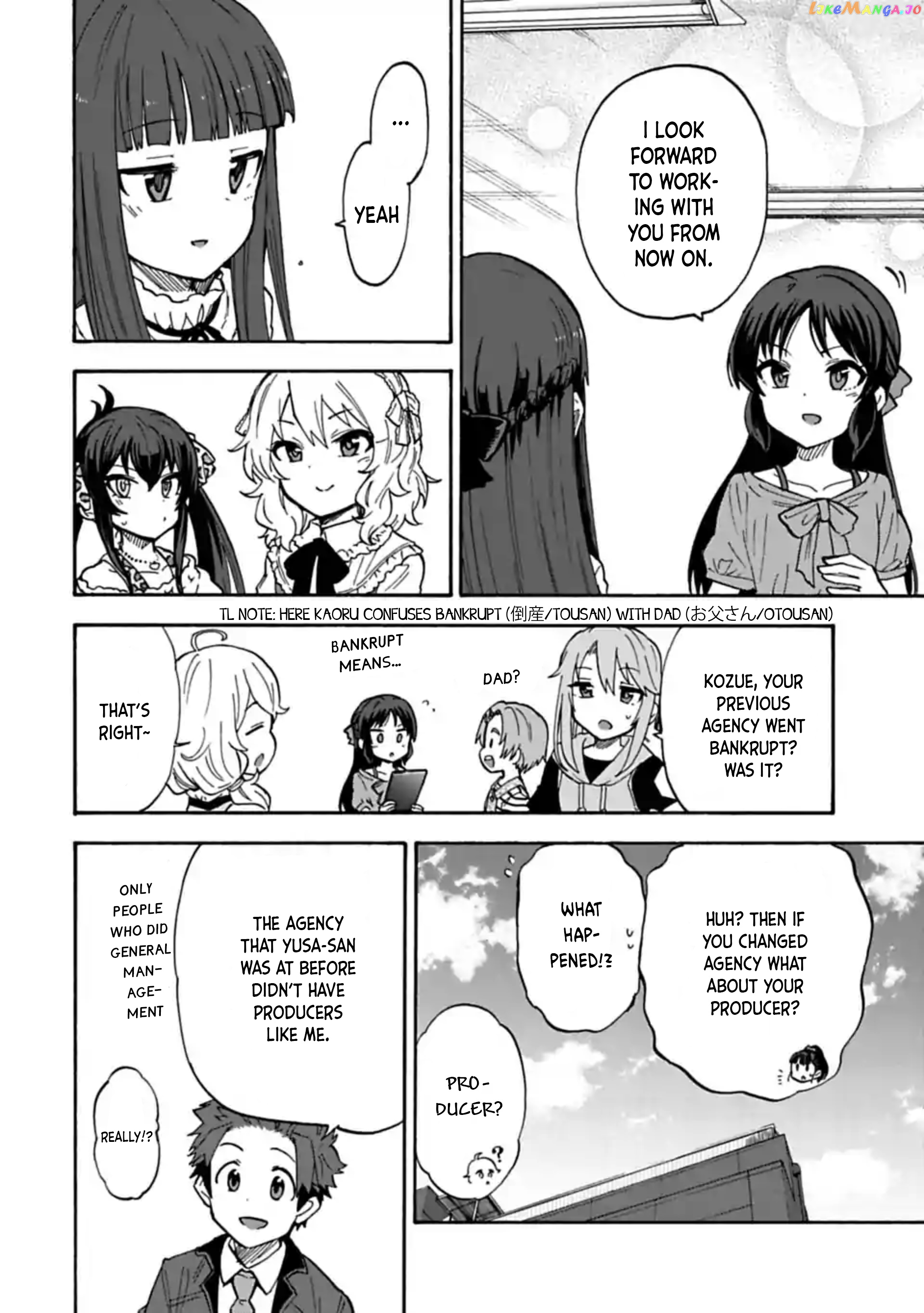 The Idolm@Ster Cinderella Girls - U149 chapter 66 - page 8