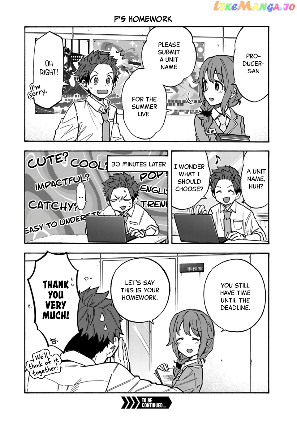 The Idolm@Ster Cinderella Girls - U149 chapter 78.5 - page 6