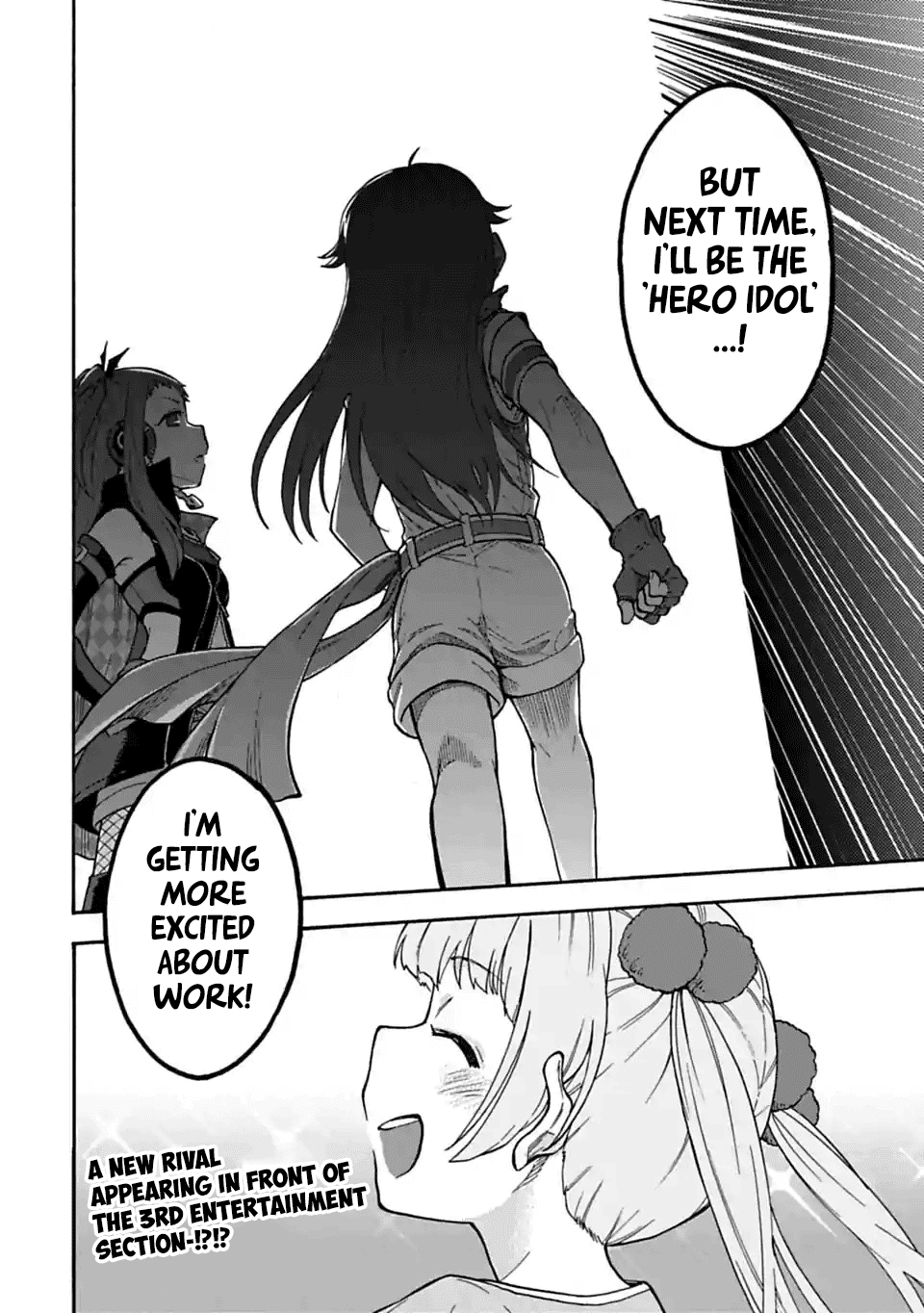 The Idolm@Ster Cinderella Girls - U149 chapter 44 - page 16