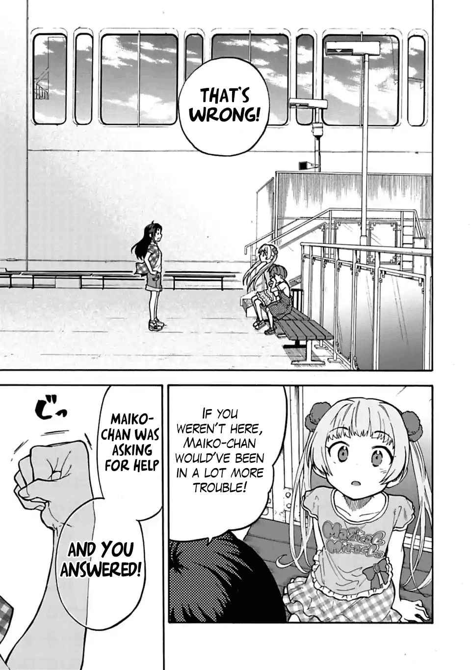 The Idolm@Ster Cinderella Girls - U149 chapter 44 - page 5