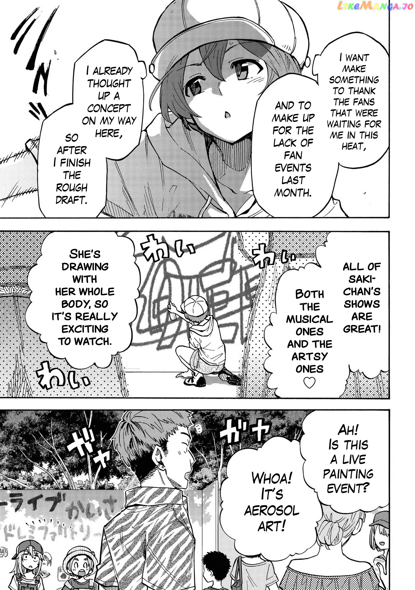 The Idolm@Ster Cinderella Girls - U149 chapter 79 - page 16