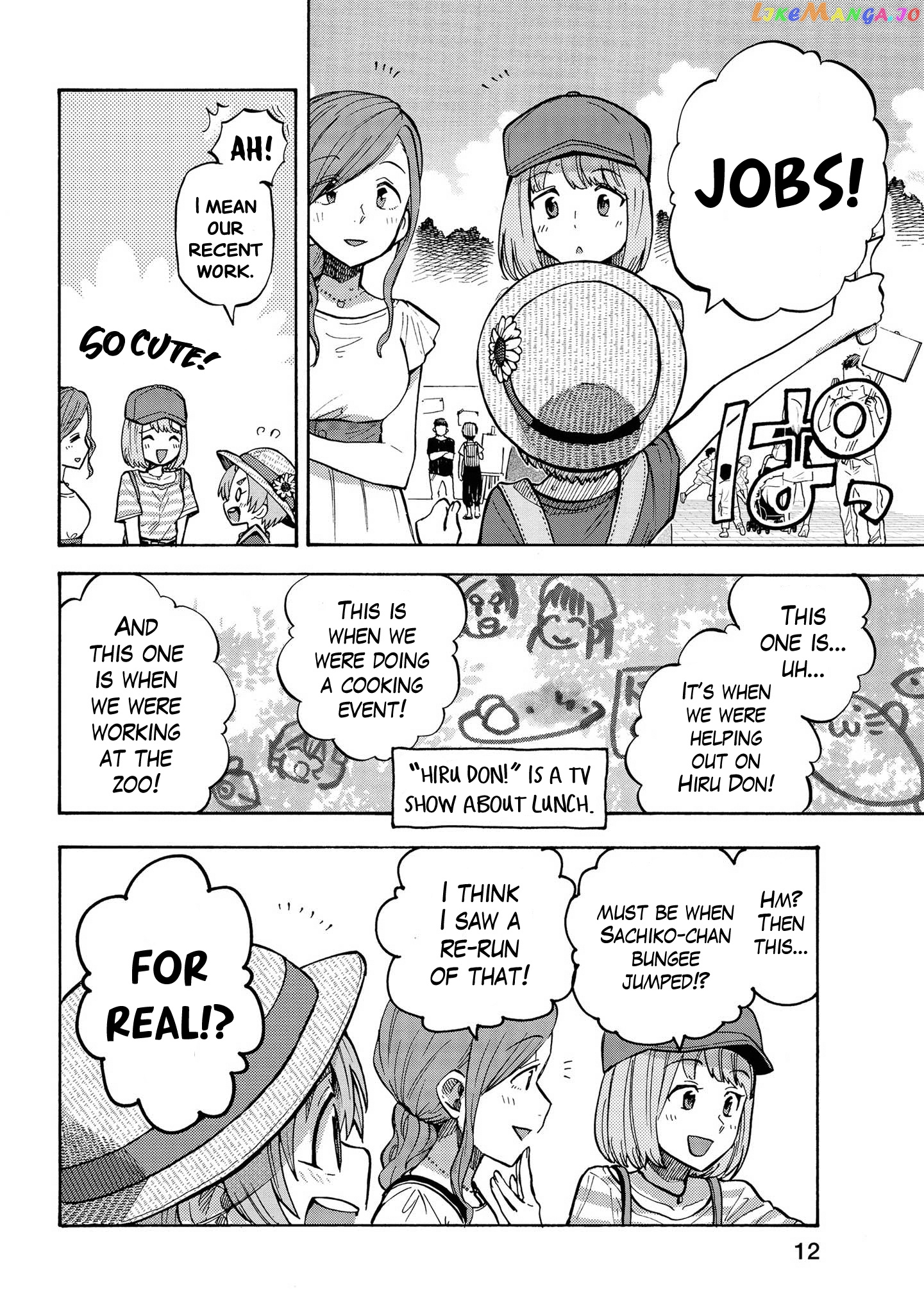 The Idolm@Ster Cinderella Girls - U149 chapter 79 - page 9