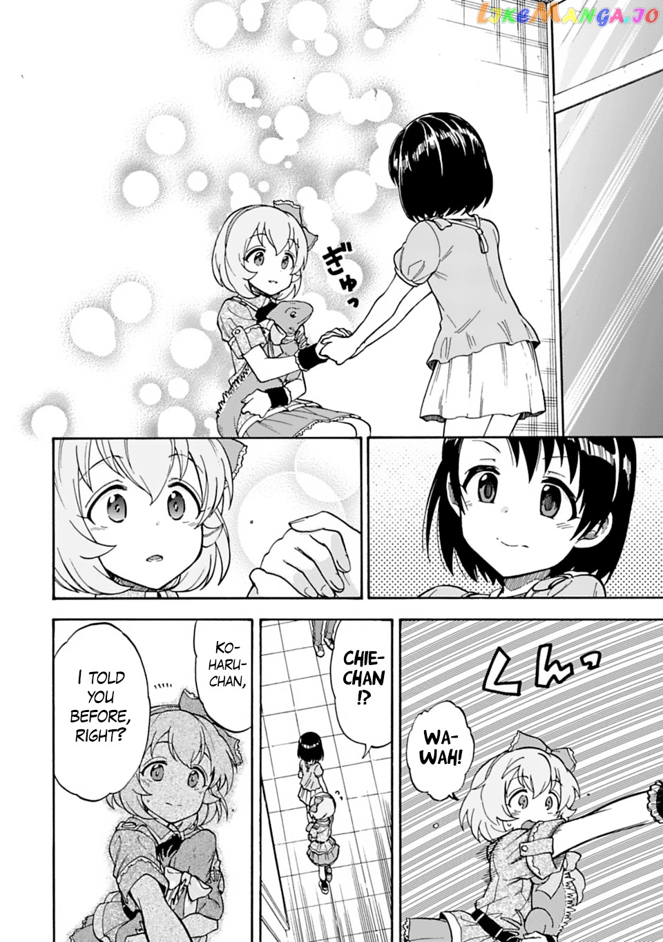 The Idolm@Ster Cinderella Girls - U149 chapter 45 - page 12
