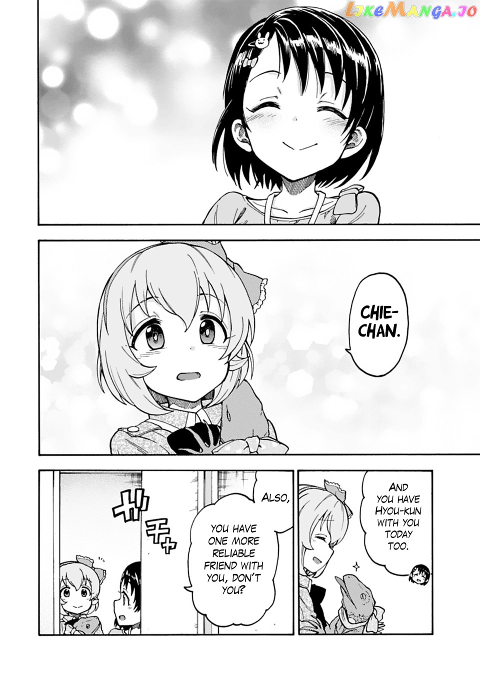 The Idolm@Ster Cinderella Girls - U149 chapter 45 - page 14