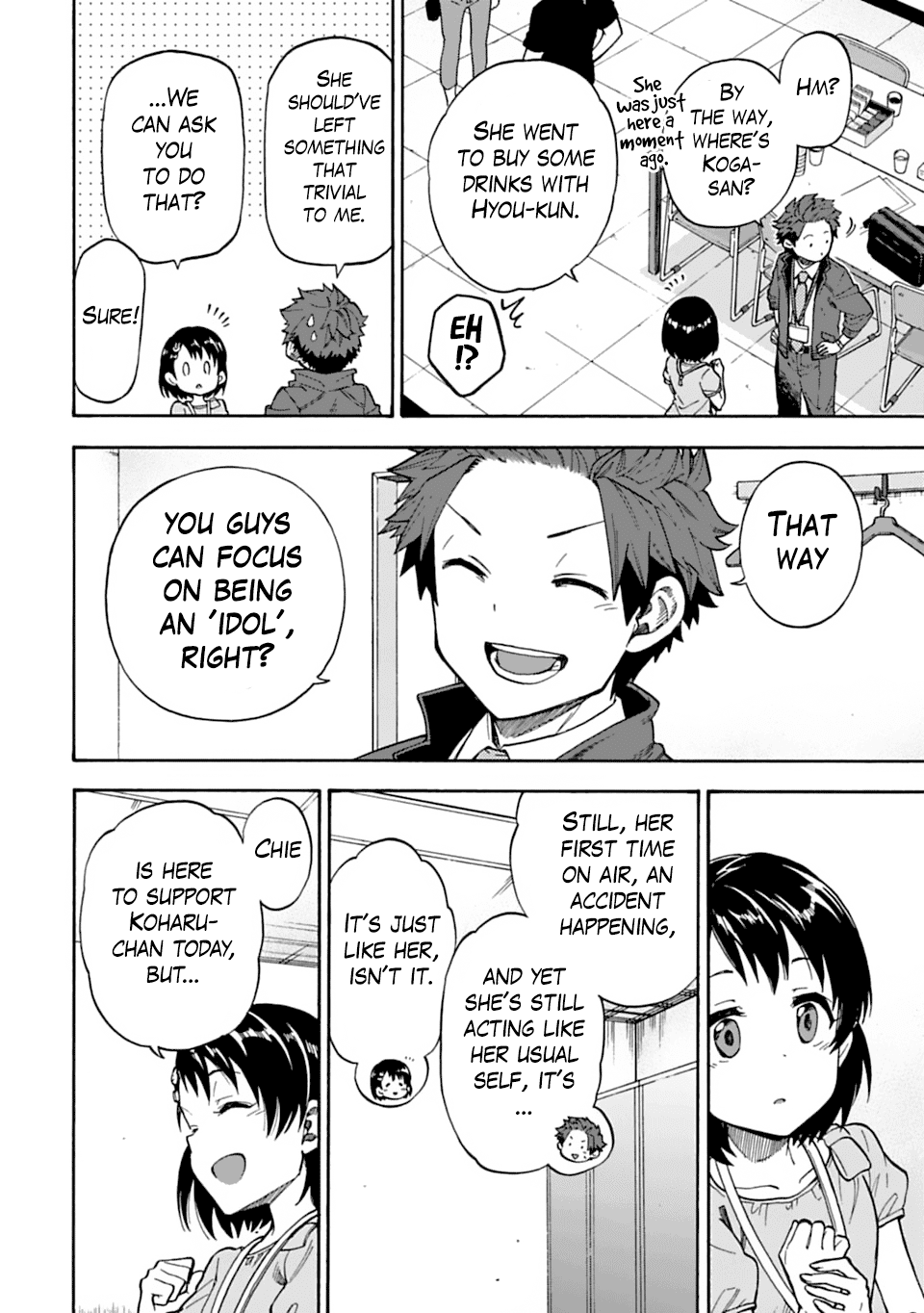 The Idolm@Ster Cinderella Girls - U149 chapter 45 - page 4