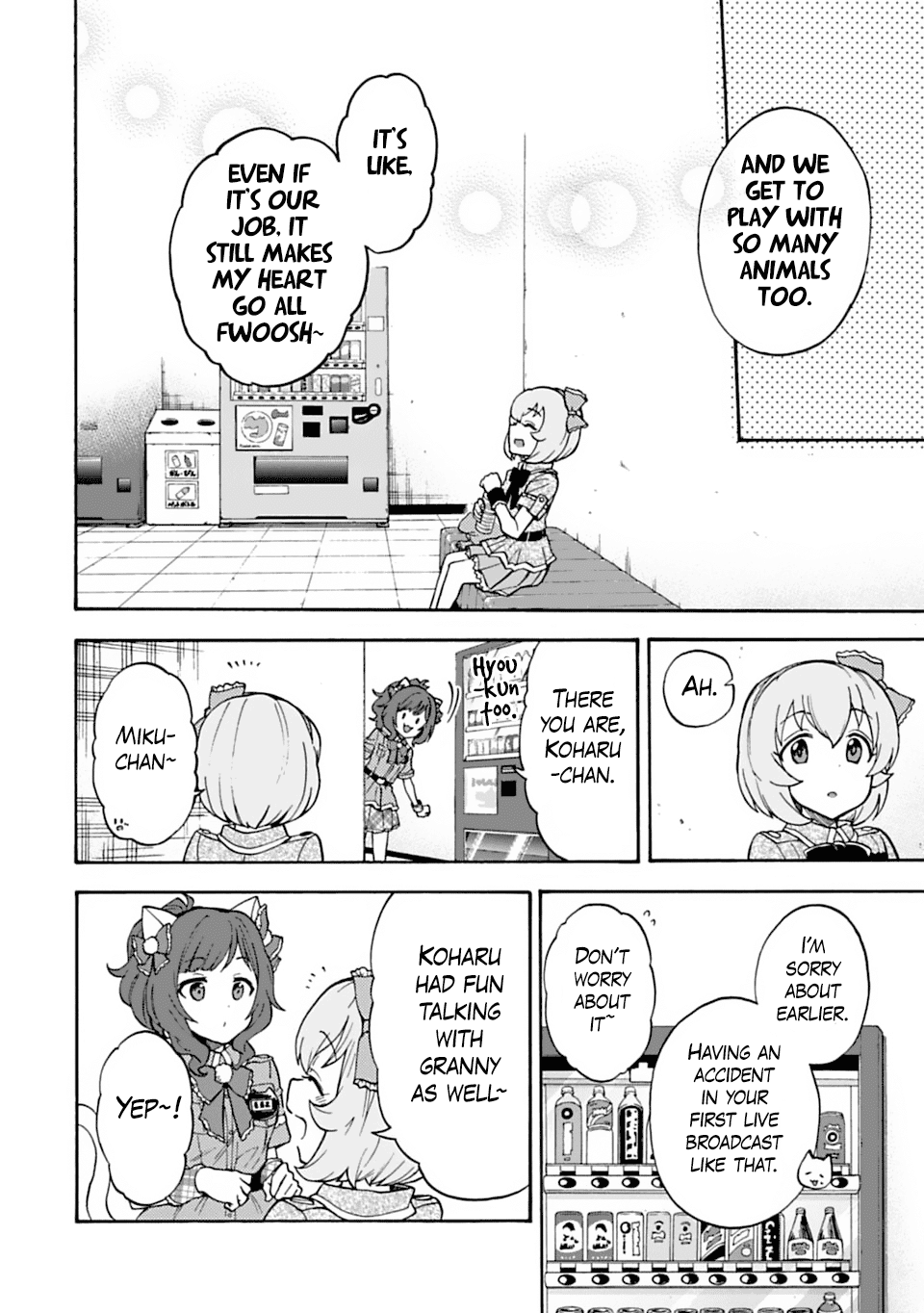 The Idolm@Ster Cinderella Girls - U149 chapter 45 - page 6
