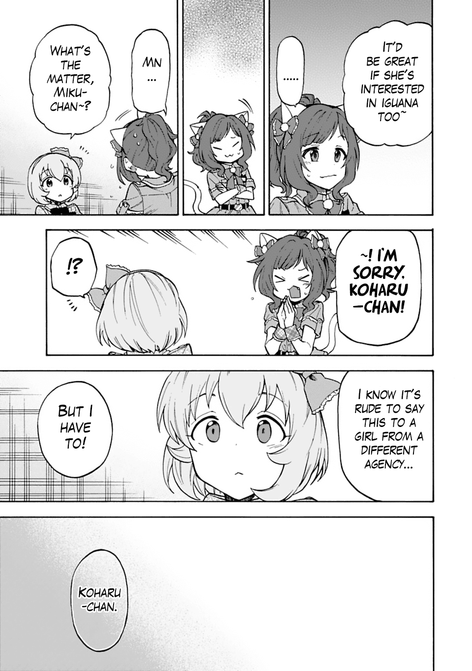 The Idolm@Ster Cinderella Girls - U149 chapter 45 - page 7