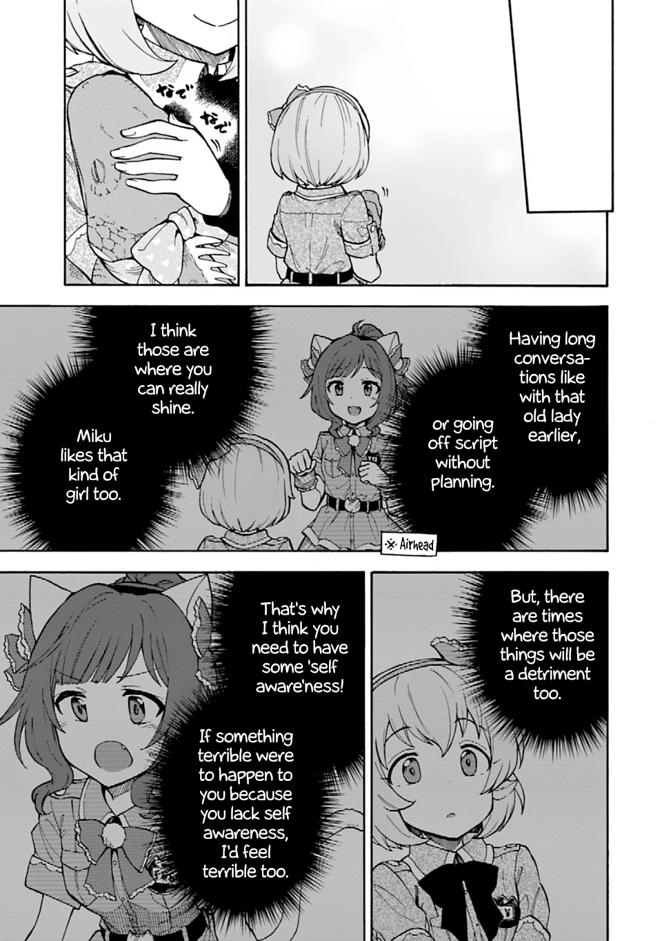 The Idolm@Ster Cinderella Girls - U149 chapter 45 - page 9