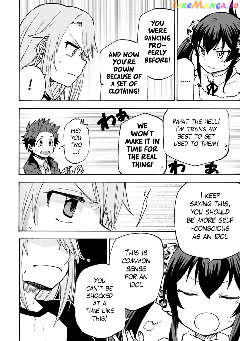 The Idolm@Ster Cinderella Girls - U149 chapter 13 - page 10