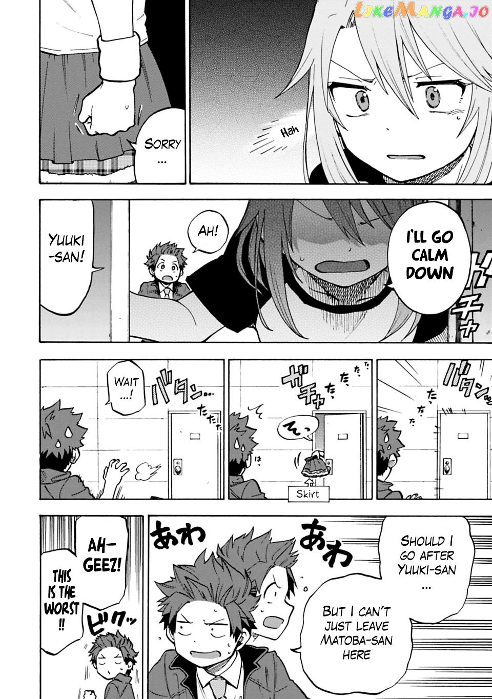 The Idolm@Ster Cinderella Girls - U149 chapter 13 - page 12