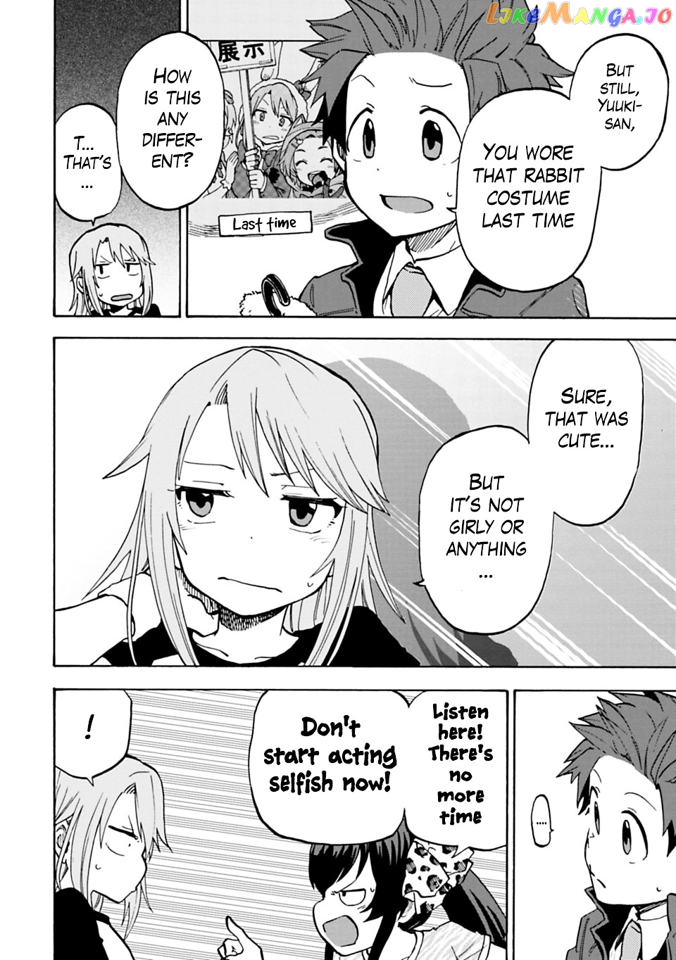 The Idolm@Ster Cinderella Girls - U149 chapter 13 - page 4