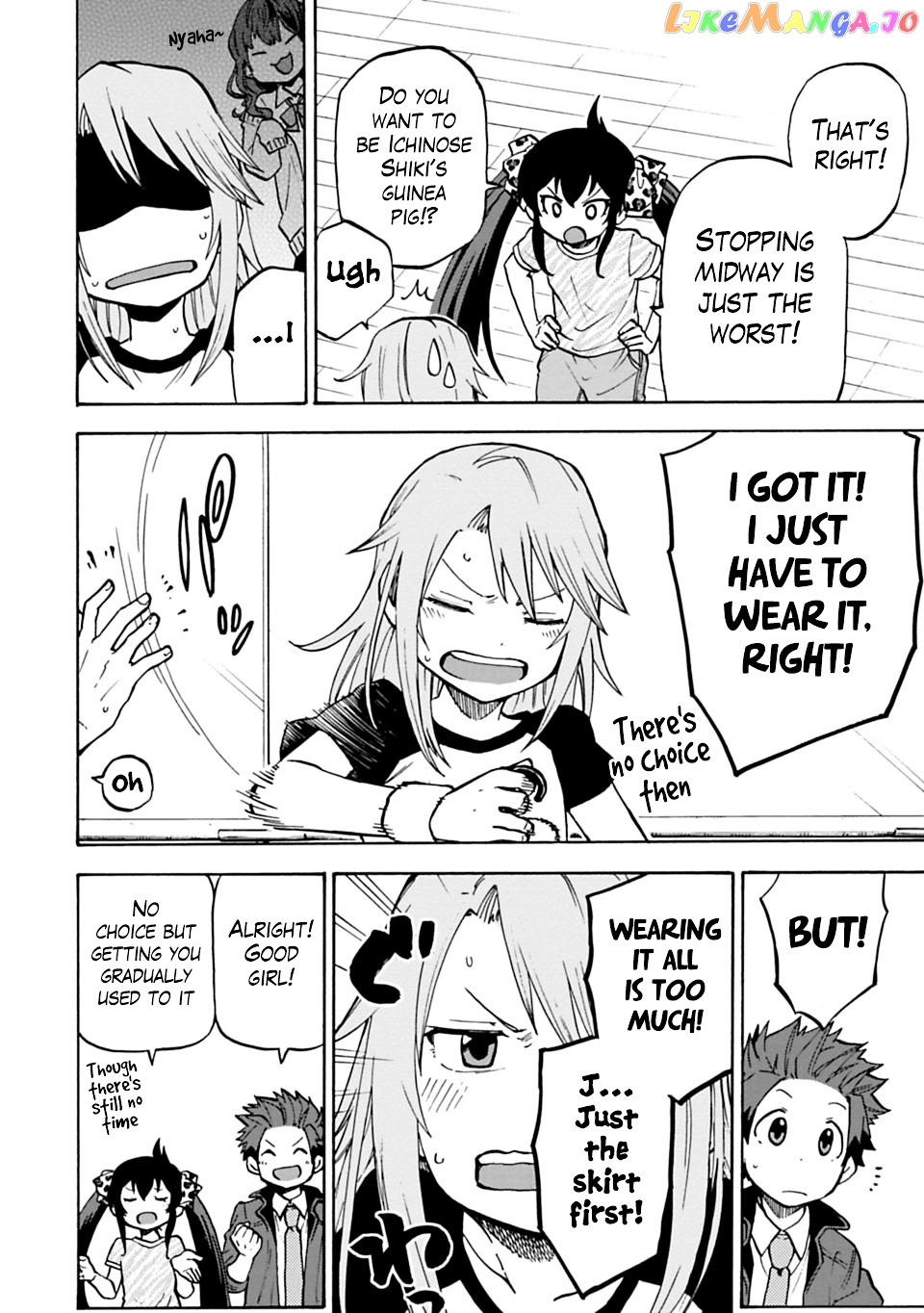 The Idolm@Ster Cinderella Girls - U149 chapter 13 - page 6
