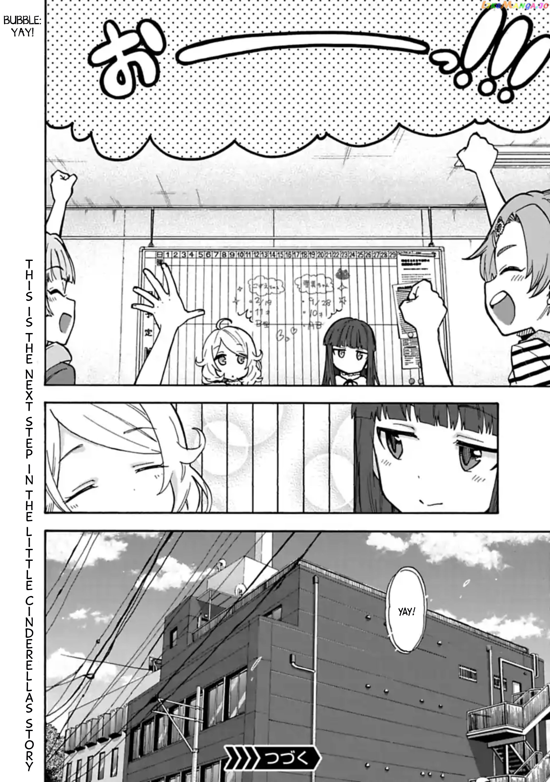 The Idolm@Ster Cinderella Girls - U149 chapter 67 - page 13