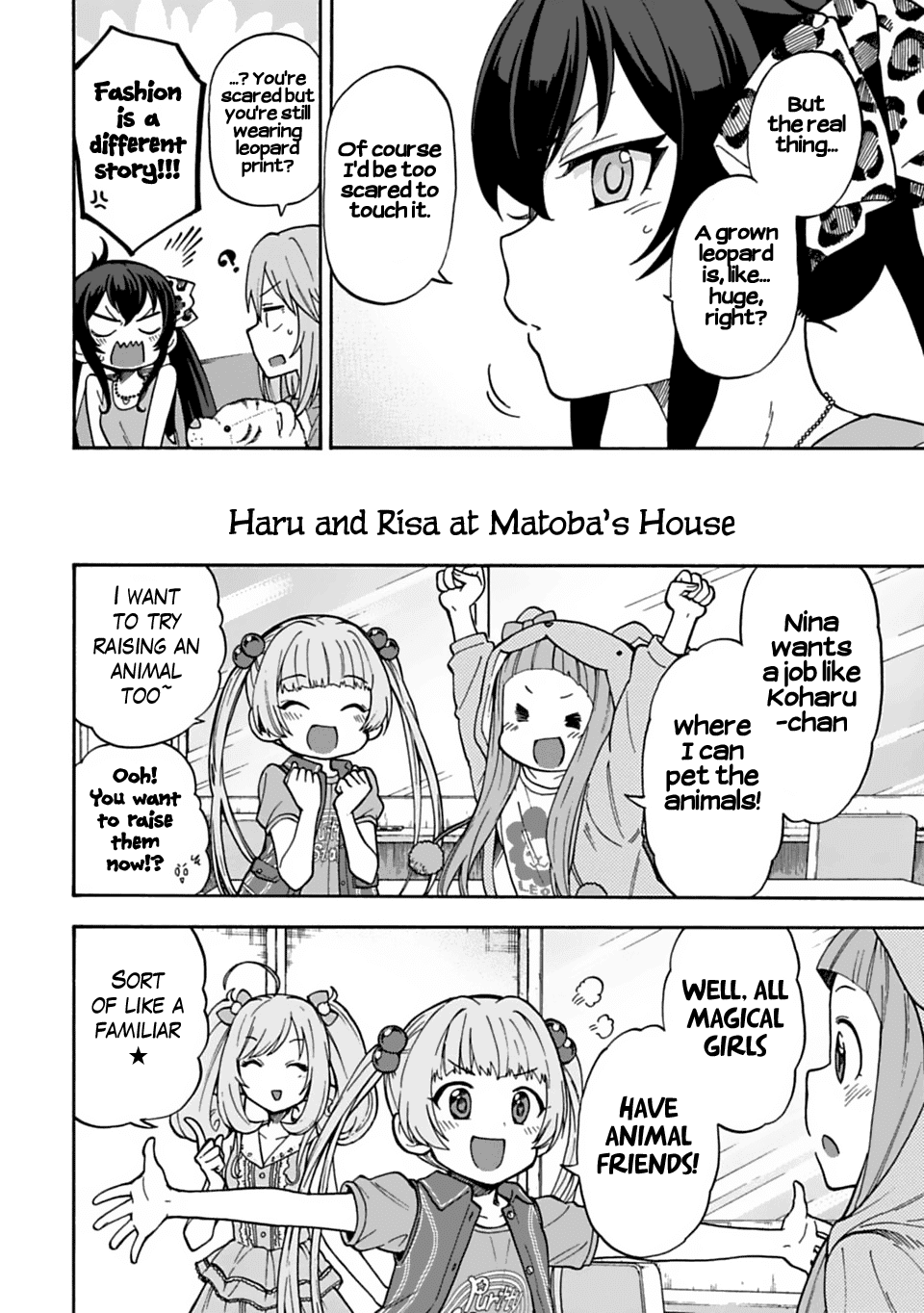 The Idolm@Ster Cinderella Girls - U149 chapter 45.5 - page 4