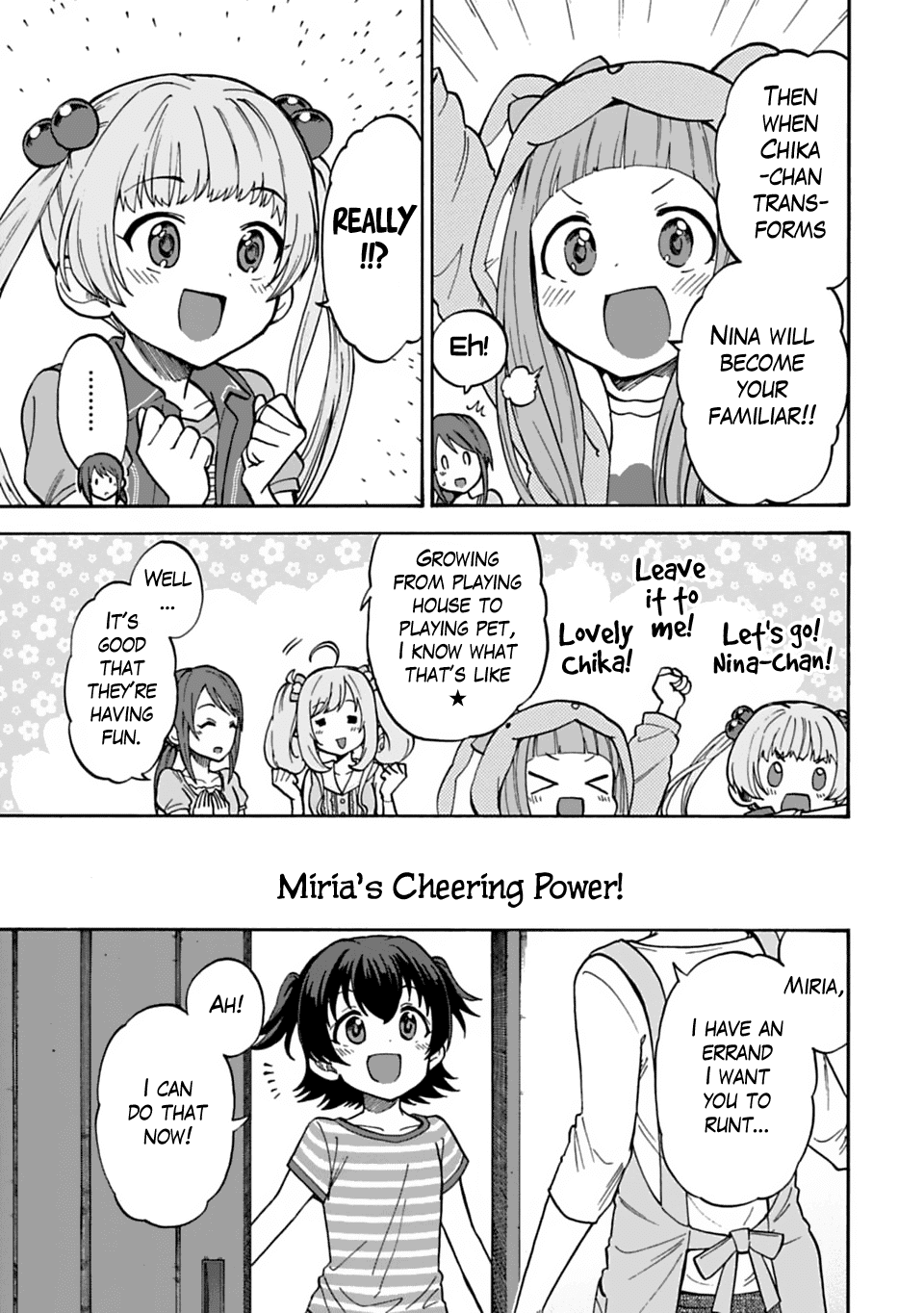The Idolm@Ster Cinderella Girls - U149 chapter 45.5 - page 5
