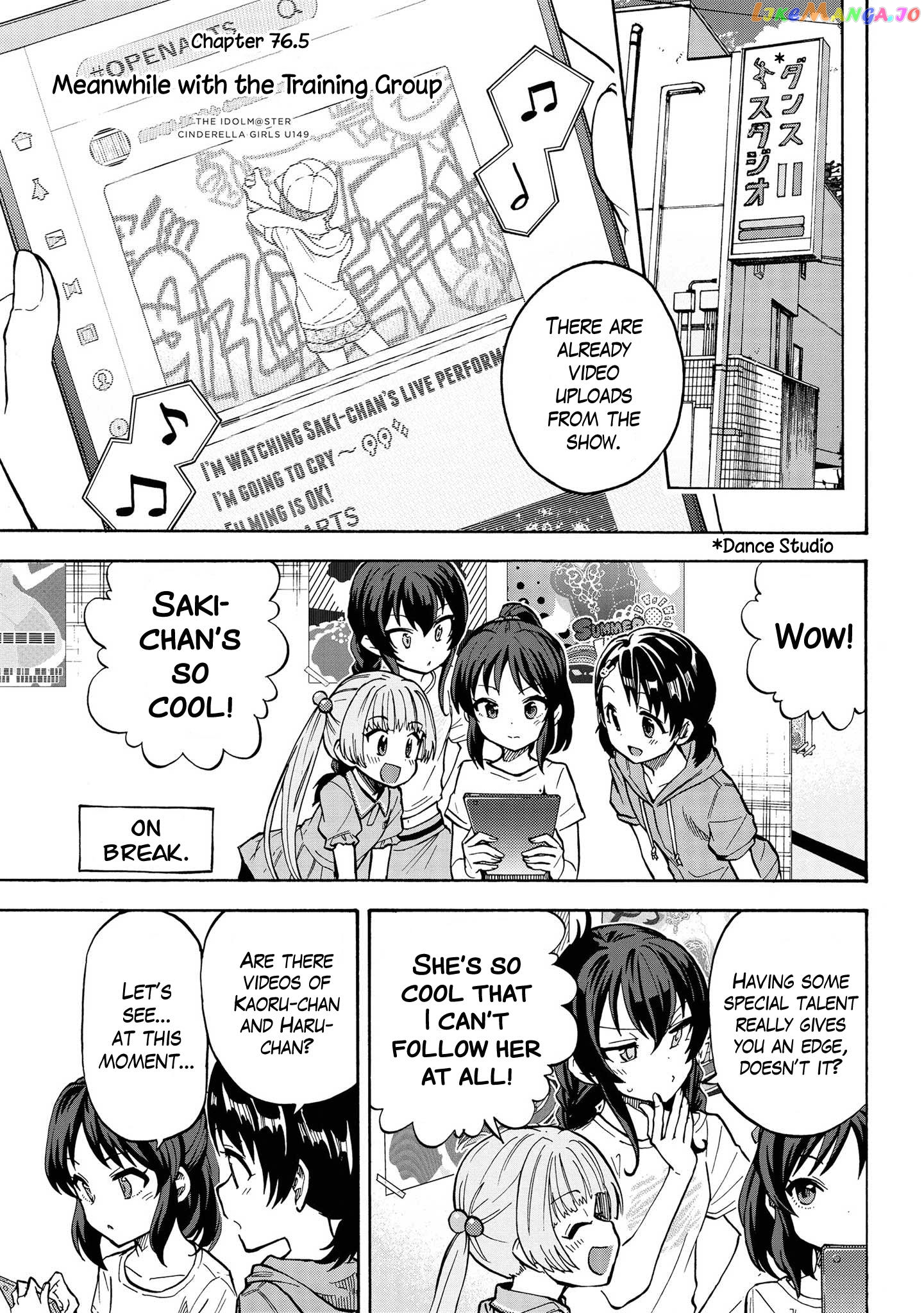 The Idolm@Ster Cinderella Girls - U149 chapter 79.5 - page 1