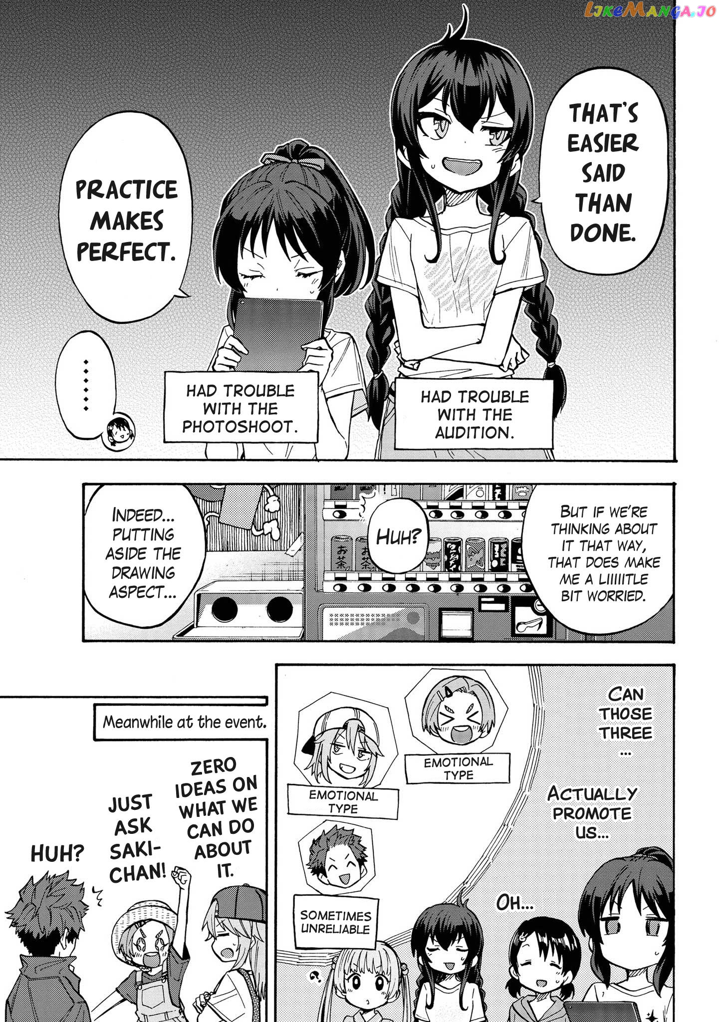 The Idolm@Ster Cinderella Girls - U149 chapter 79.5 - page 7