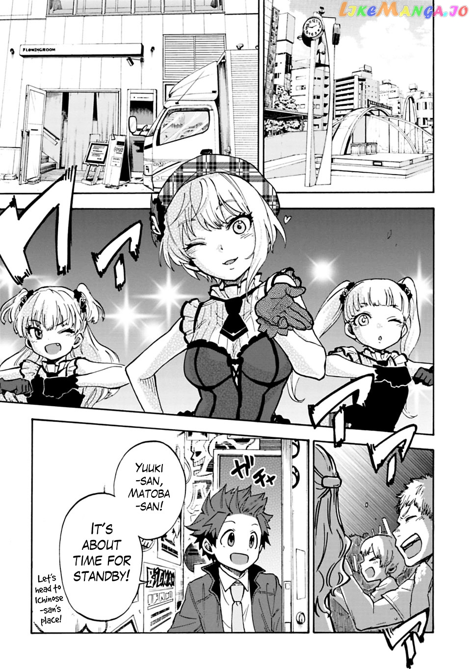 The Idolm@Ster Cinderella Girls - U149 chapter 14 - page 11