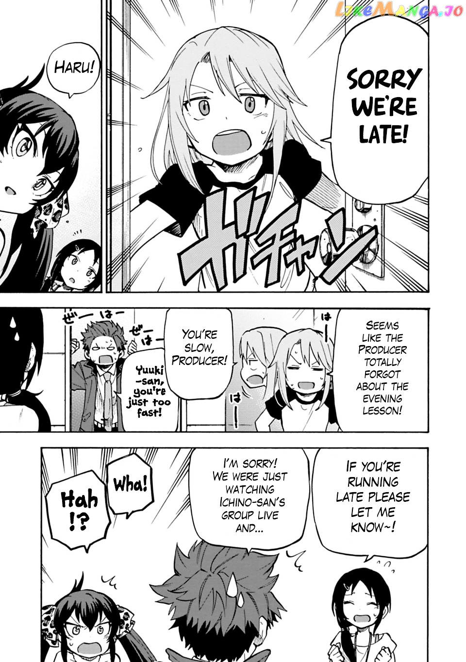 The Idolm@Ster Cinderella Girls - U149 chapter 14 - page 3