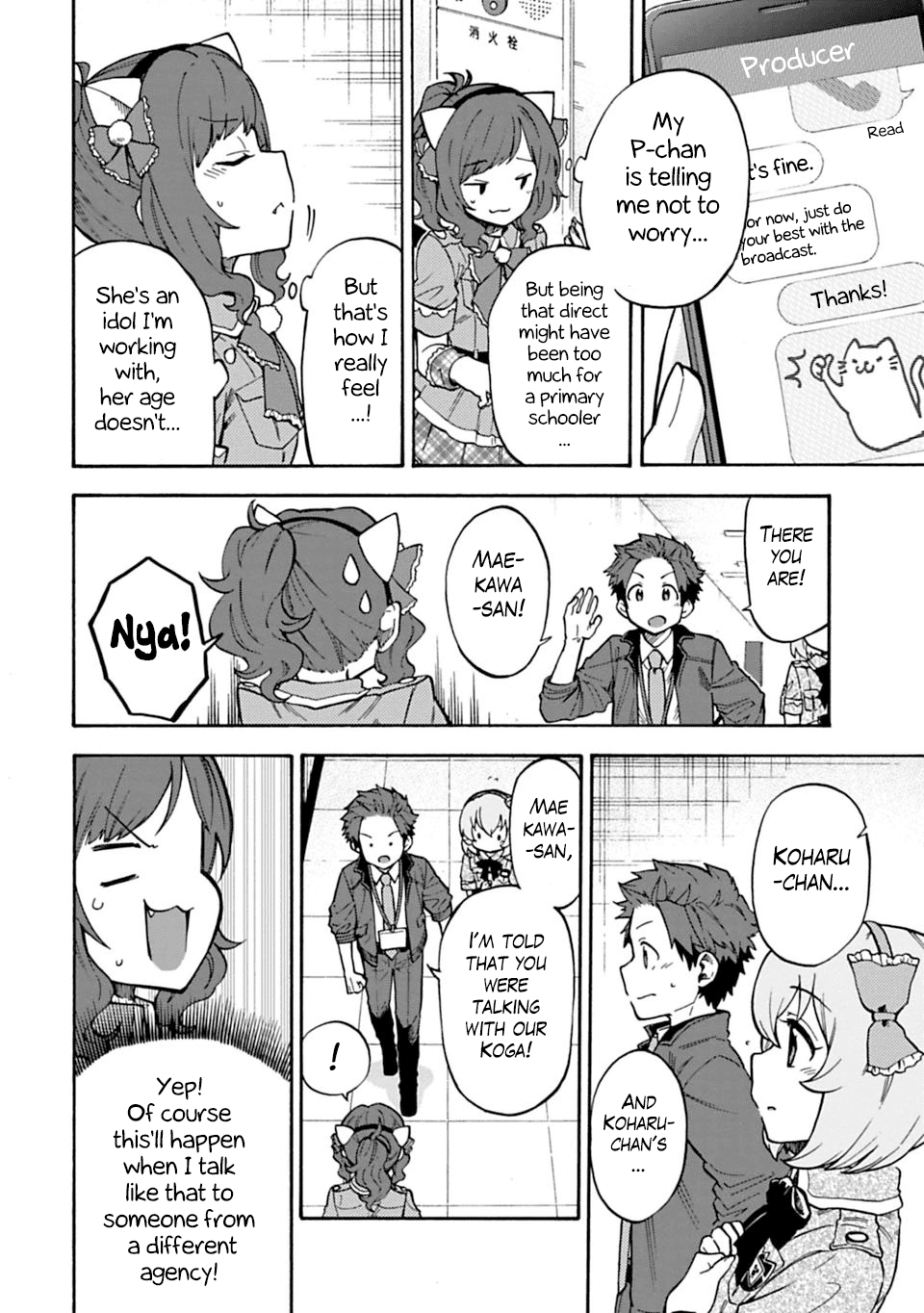 The Idolm@Ster Cinderella Girls - U149 chapter 46 - page 10