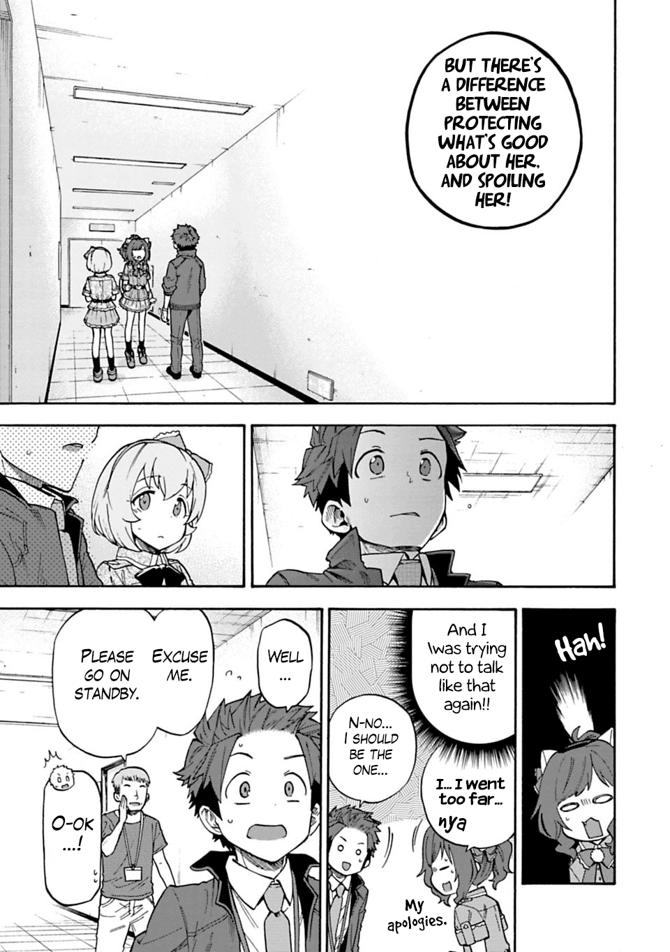 The Idolm@Ster Cinderella Girls - U149 chapter 46 - page 16