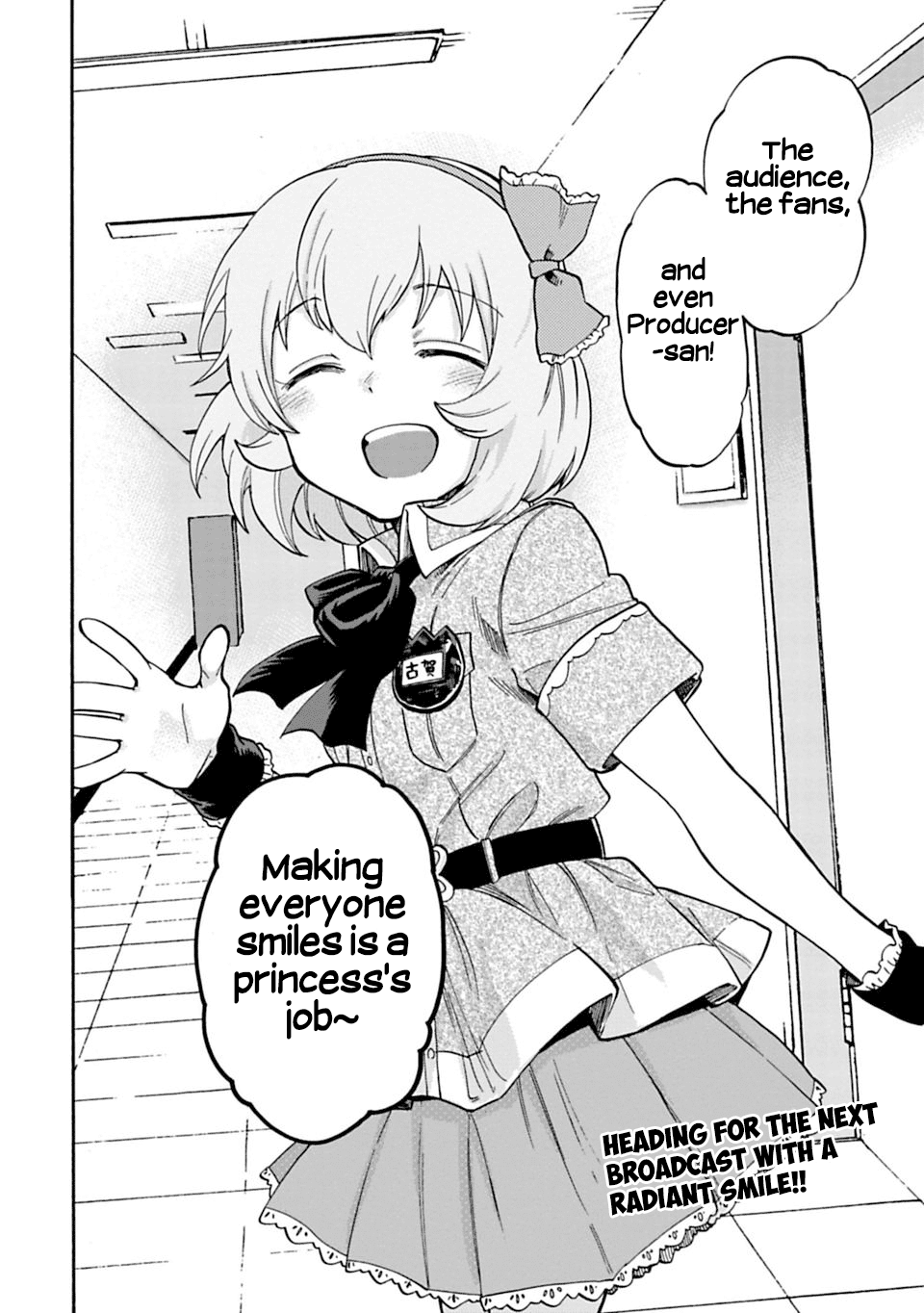 The Idolm@Ster Cinderella Girls - U149 chapter 46 - page 19