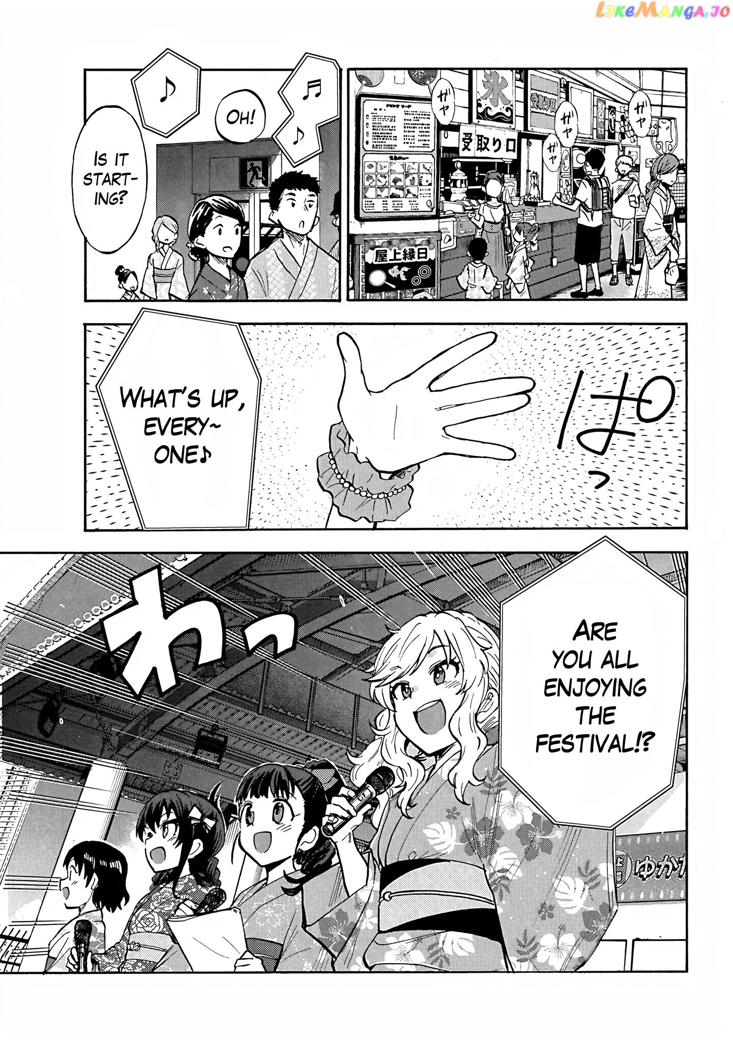 The Idolm@Ster Cinderella Girls - U149 chapter 93 - page 11