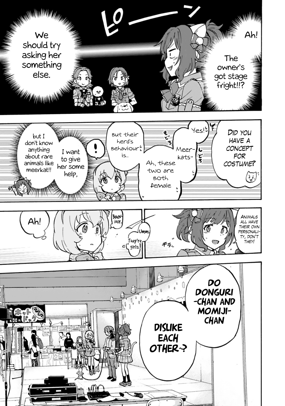 The Idolm@Ster Cinderella Girls - U149 chapter 47 - page 11