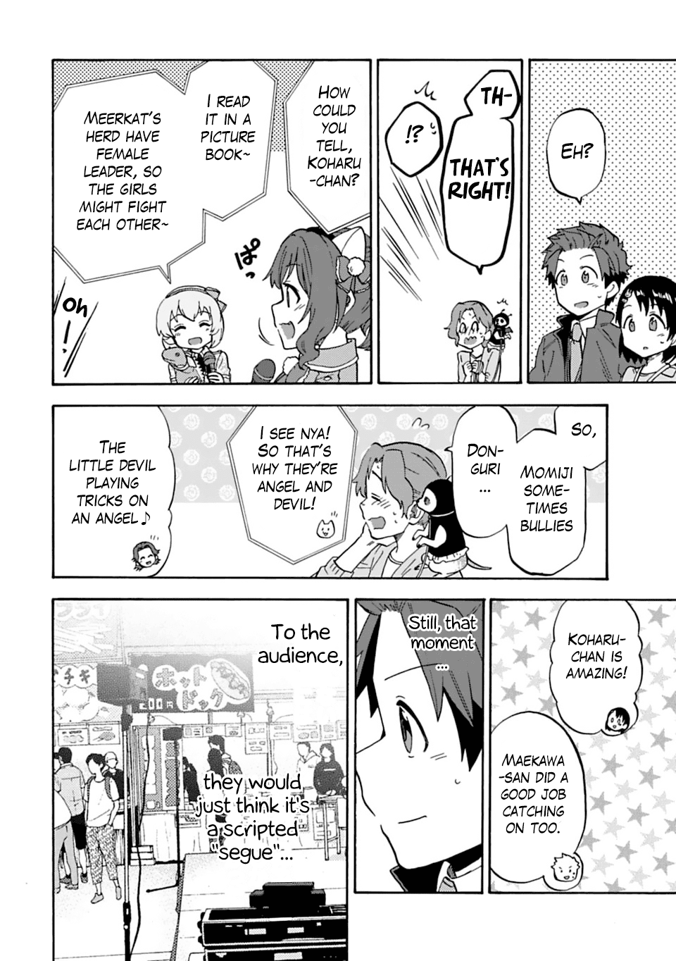 The Idolm@Ster Cinderella Girls - U149 chapter 47 - page 12