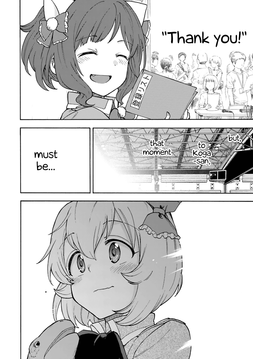 The Idolm@Ster Cinderella Girls - U149 chapter 47 - page 14