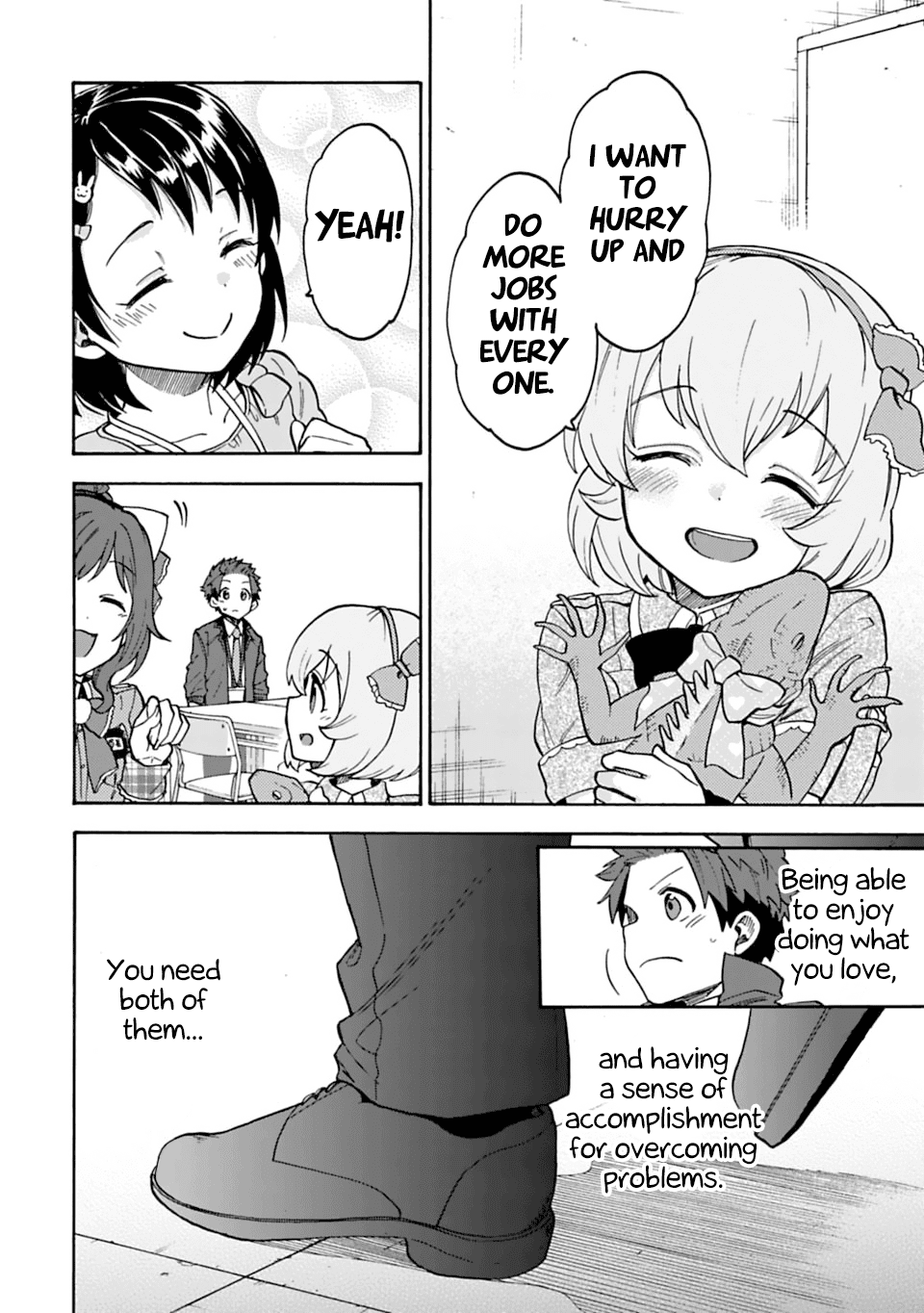 The Idolm@Ster Cinderella Girls - U149 chapter 47 - page 16