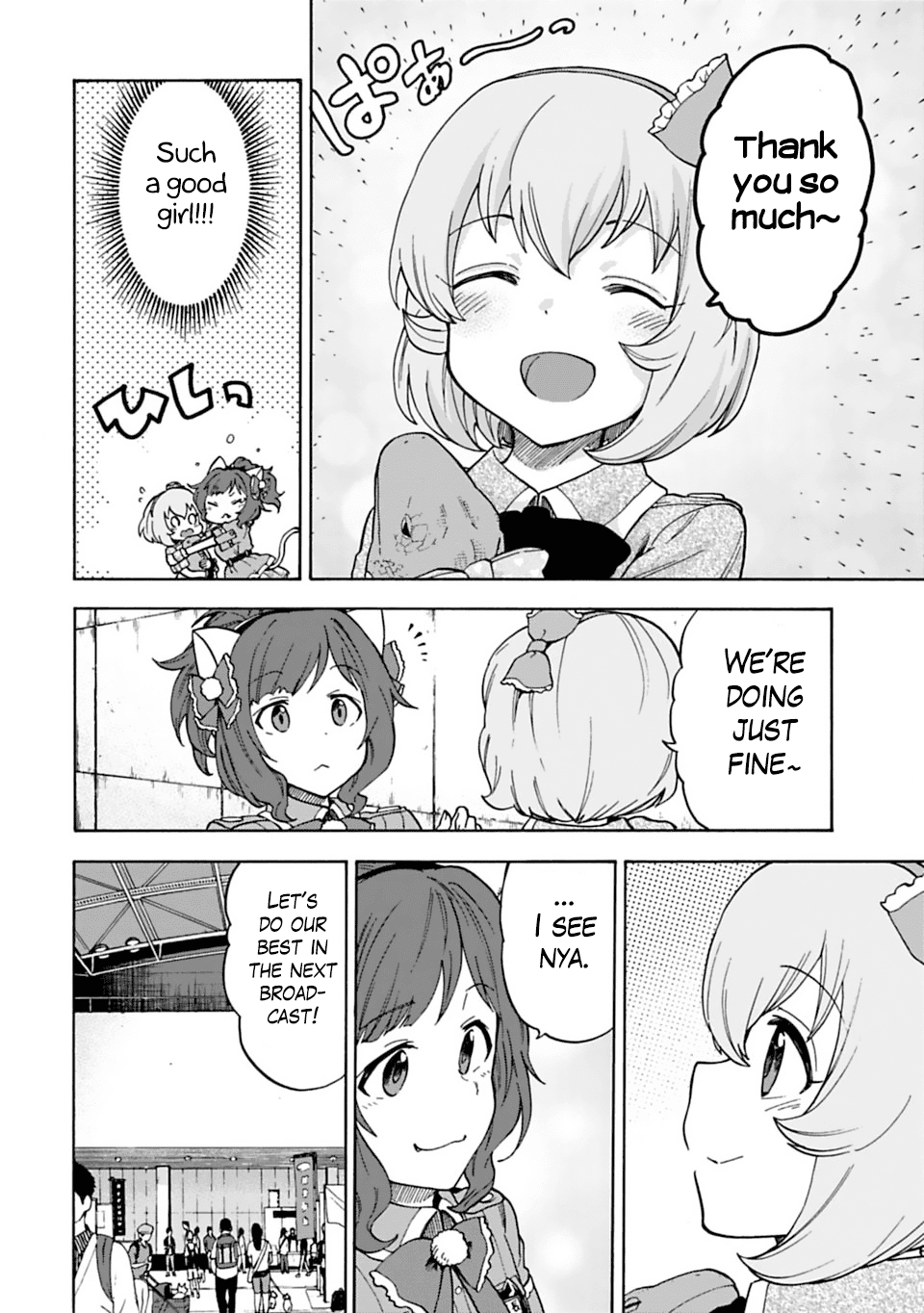 The Idolm@Ster Cinderella Girls - U149 chapter 47 - page 2