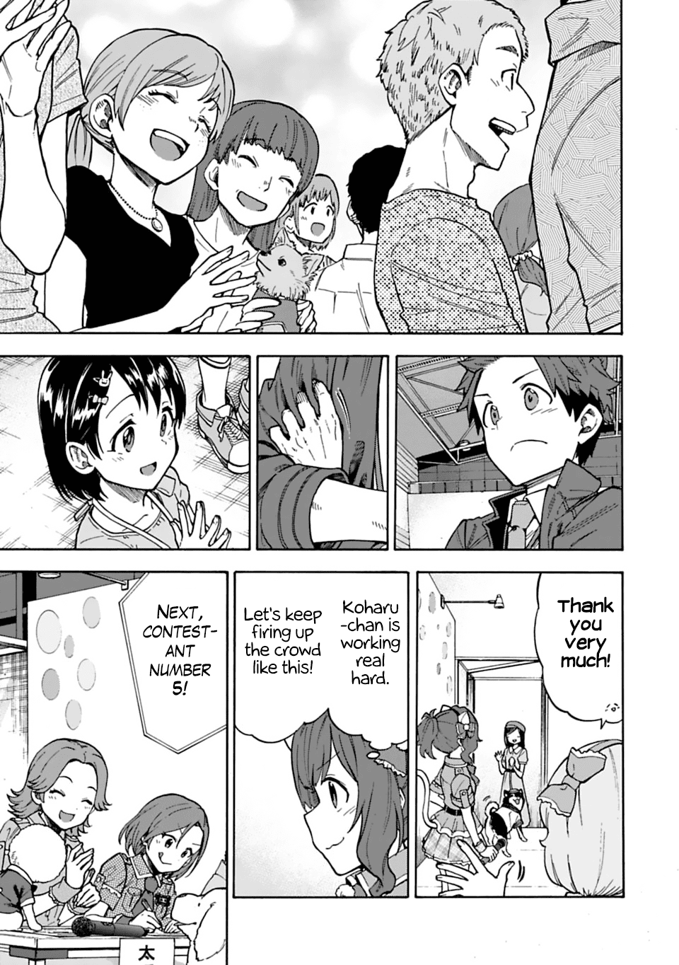 The Idolm@Ster Cinderella Girls - U149 chapter 47 - page 9