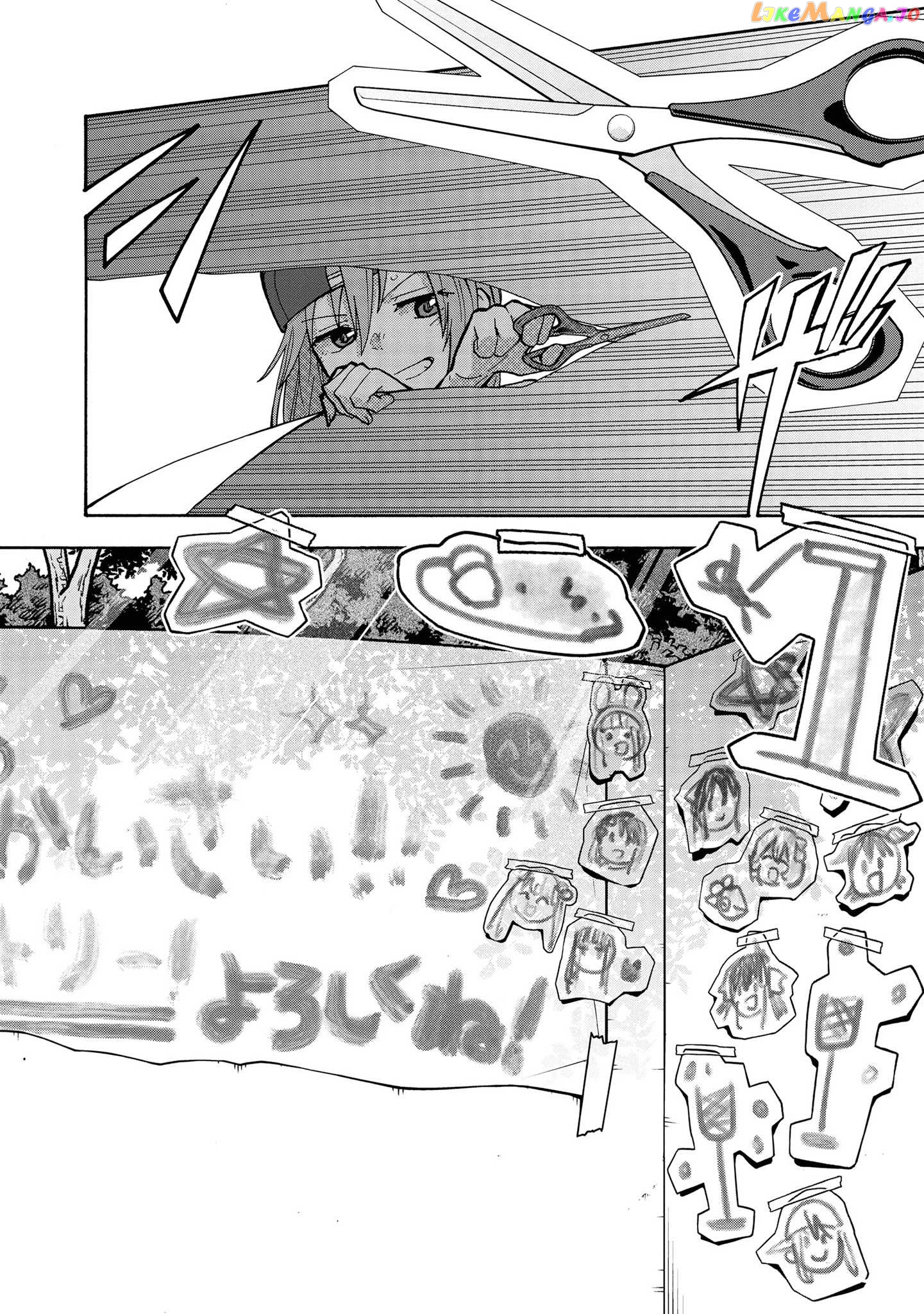 The Idolm@Ster Cinderella Girls - U149 chapter 81 - page 14